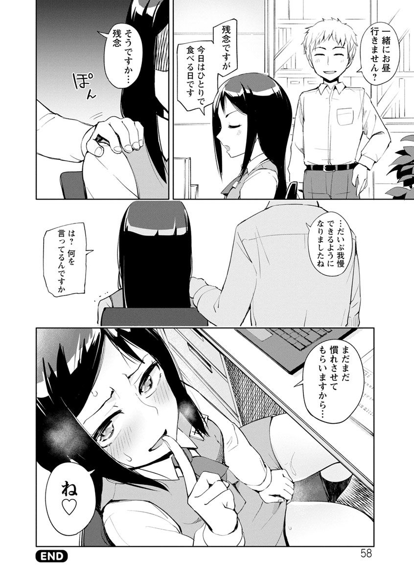 058