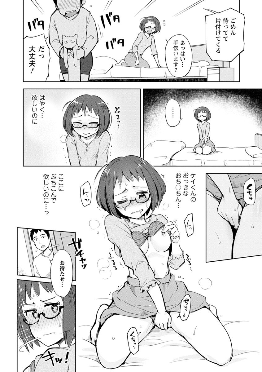 066