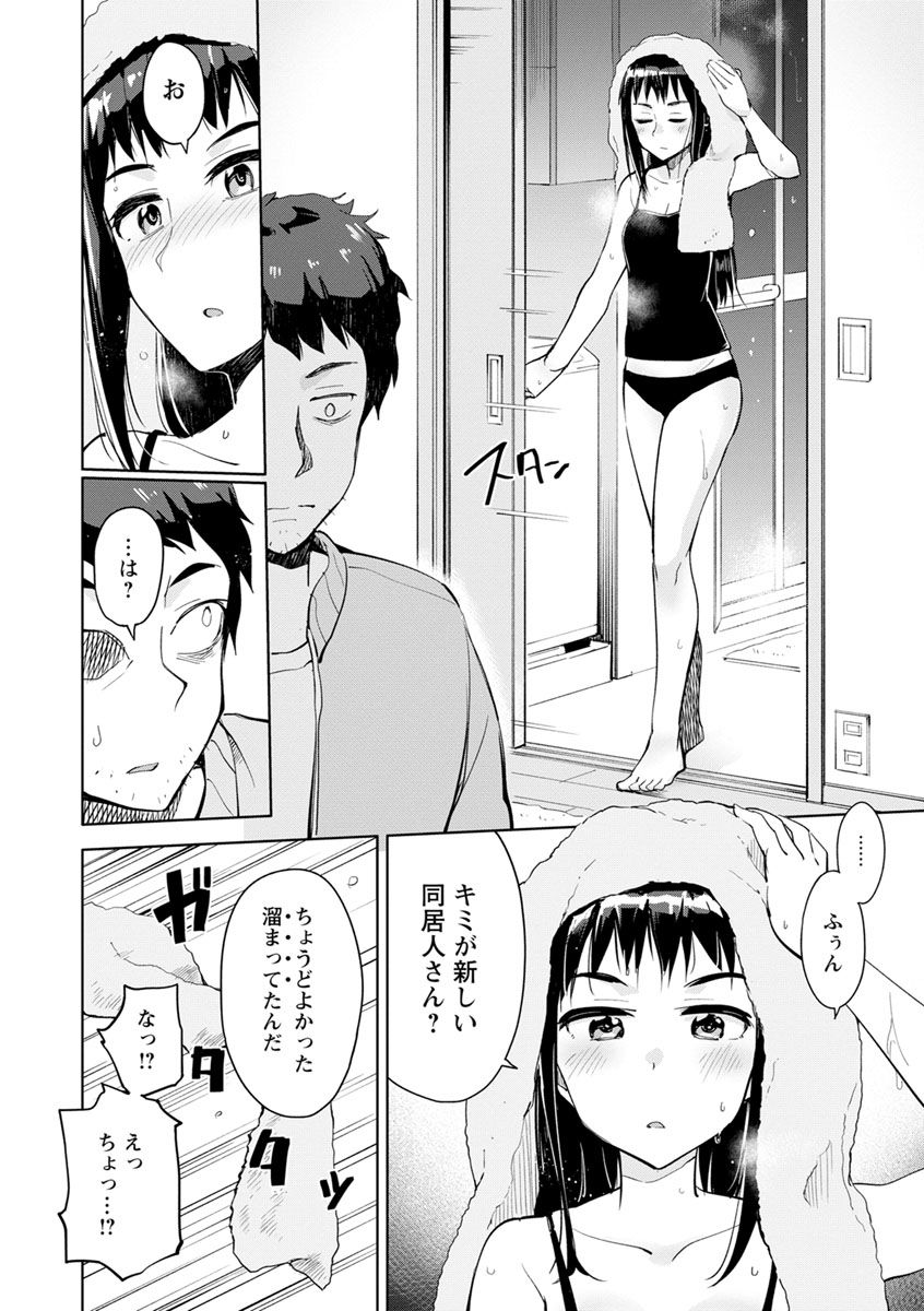 080