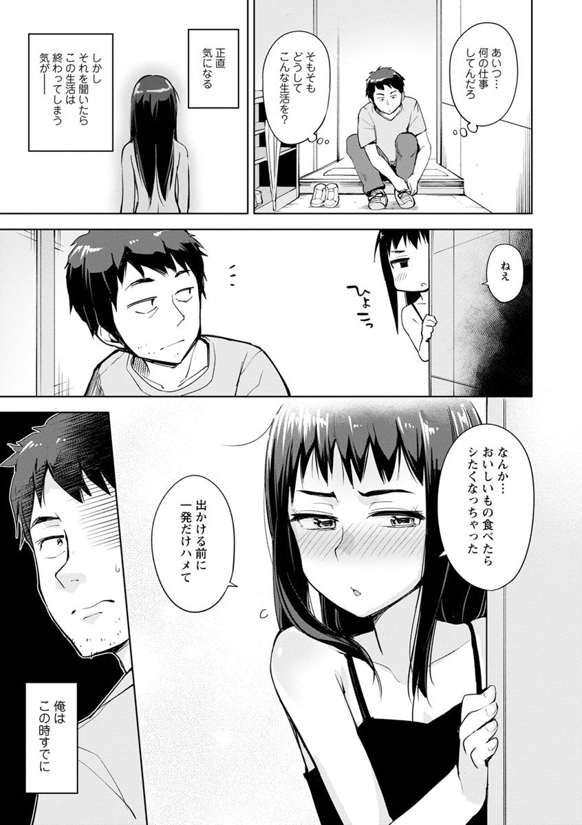 091