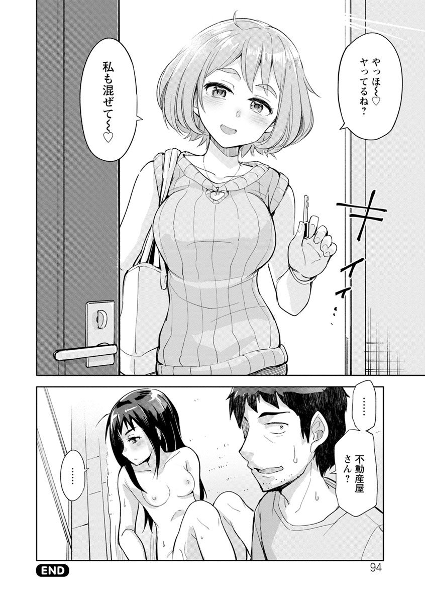 094