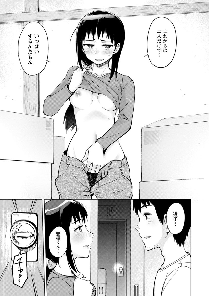 129