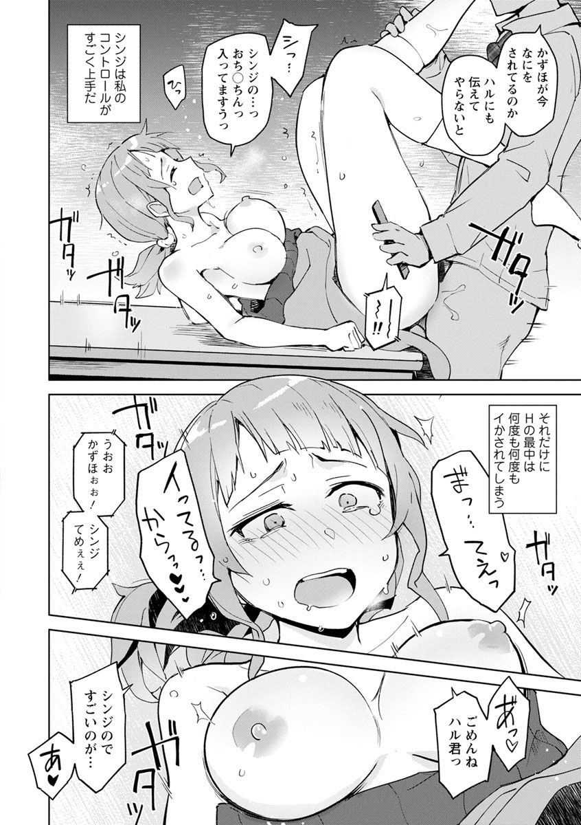 136