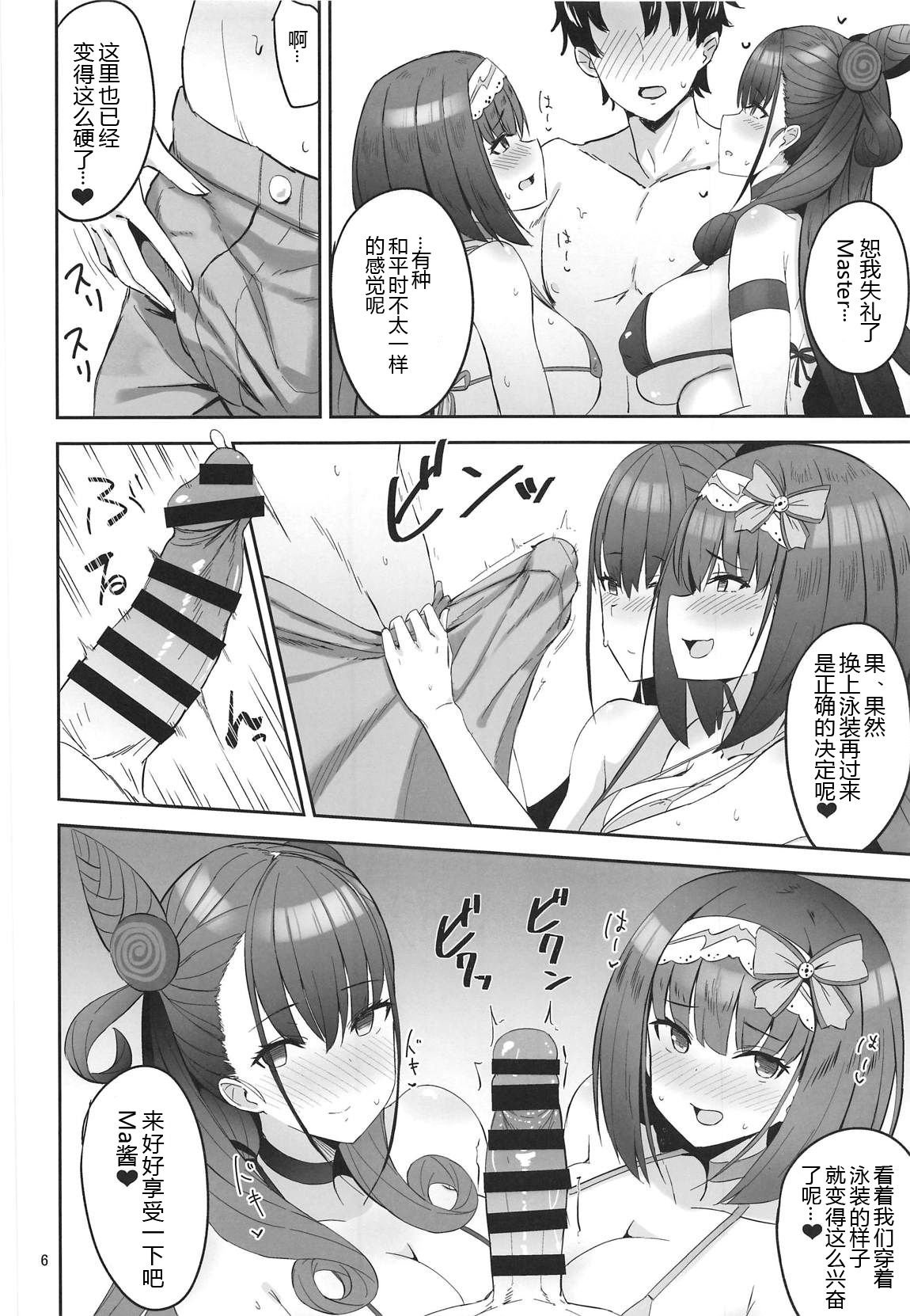 05
