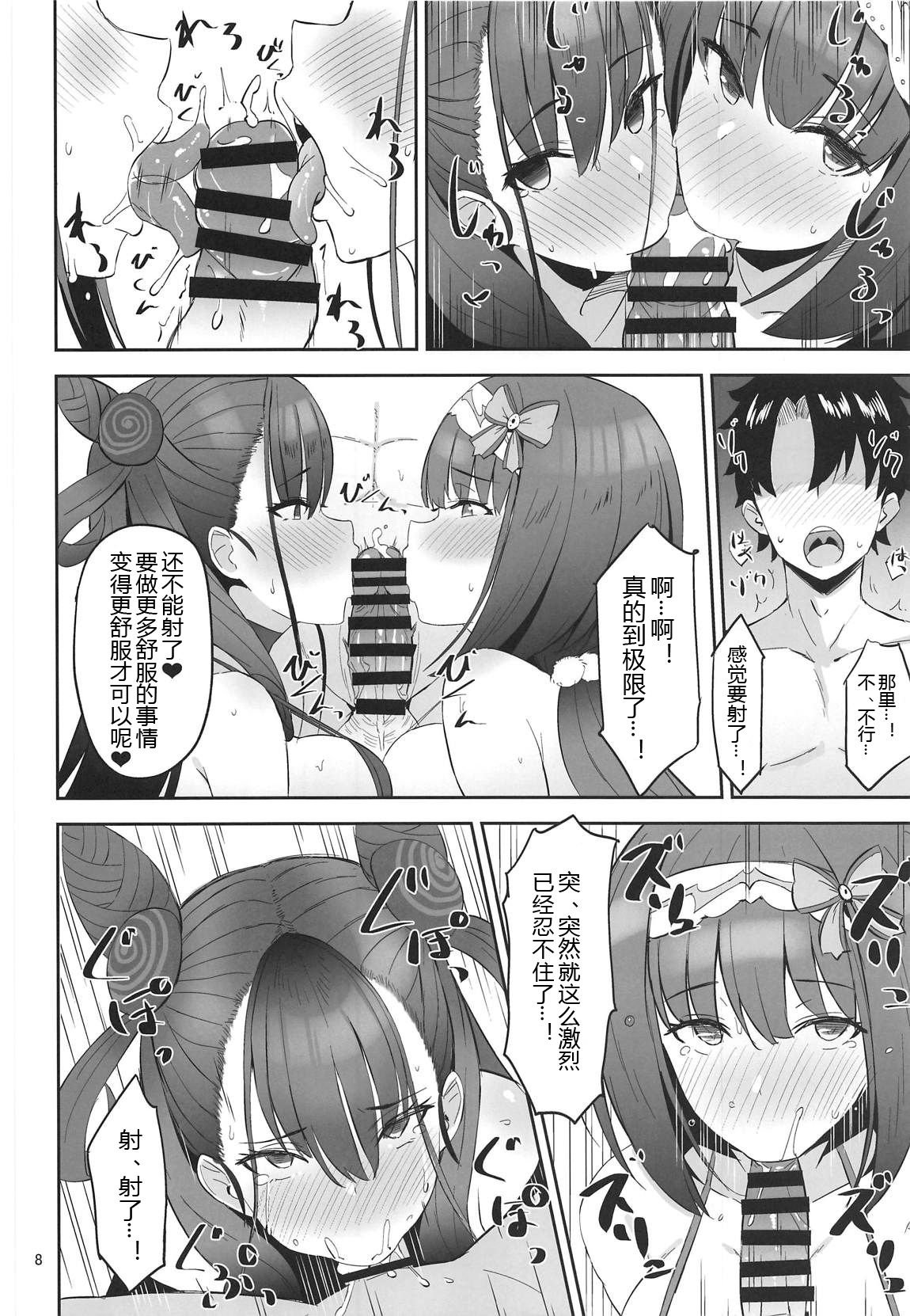07
