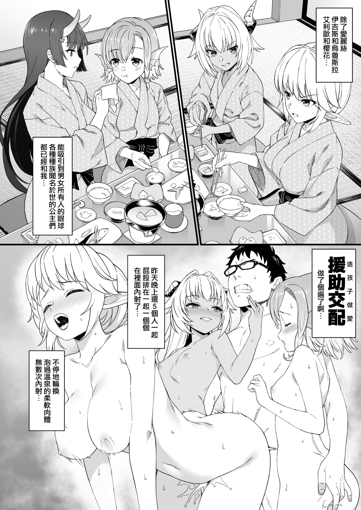 06