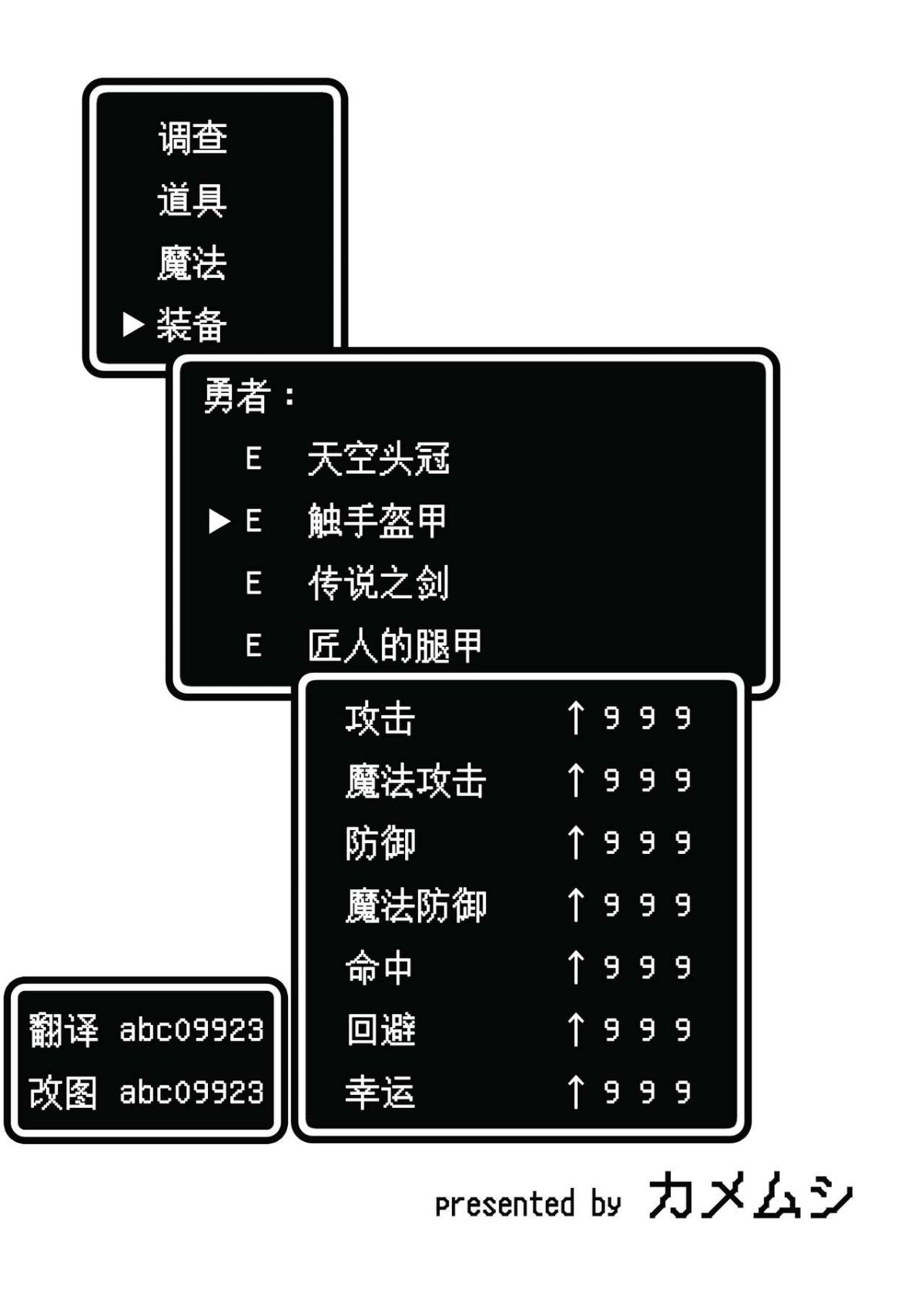 02
