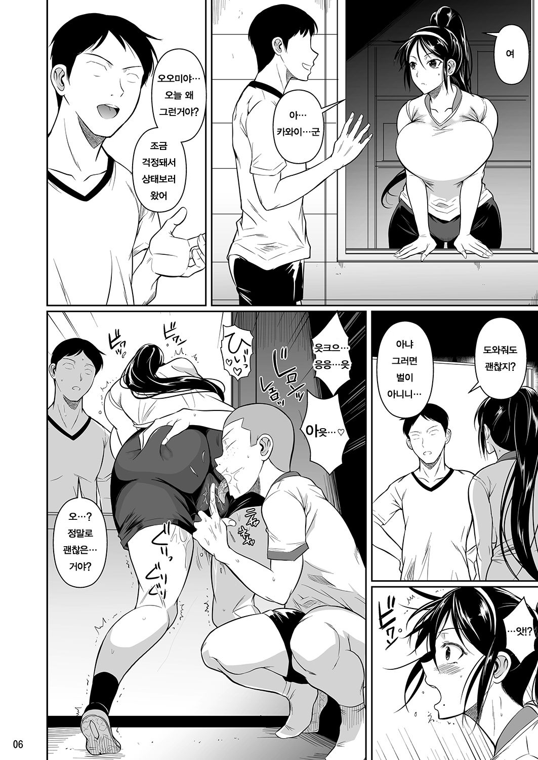 07