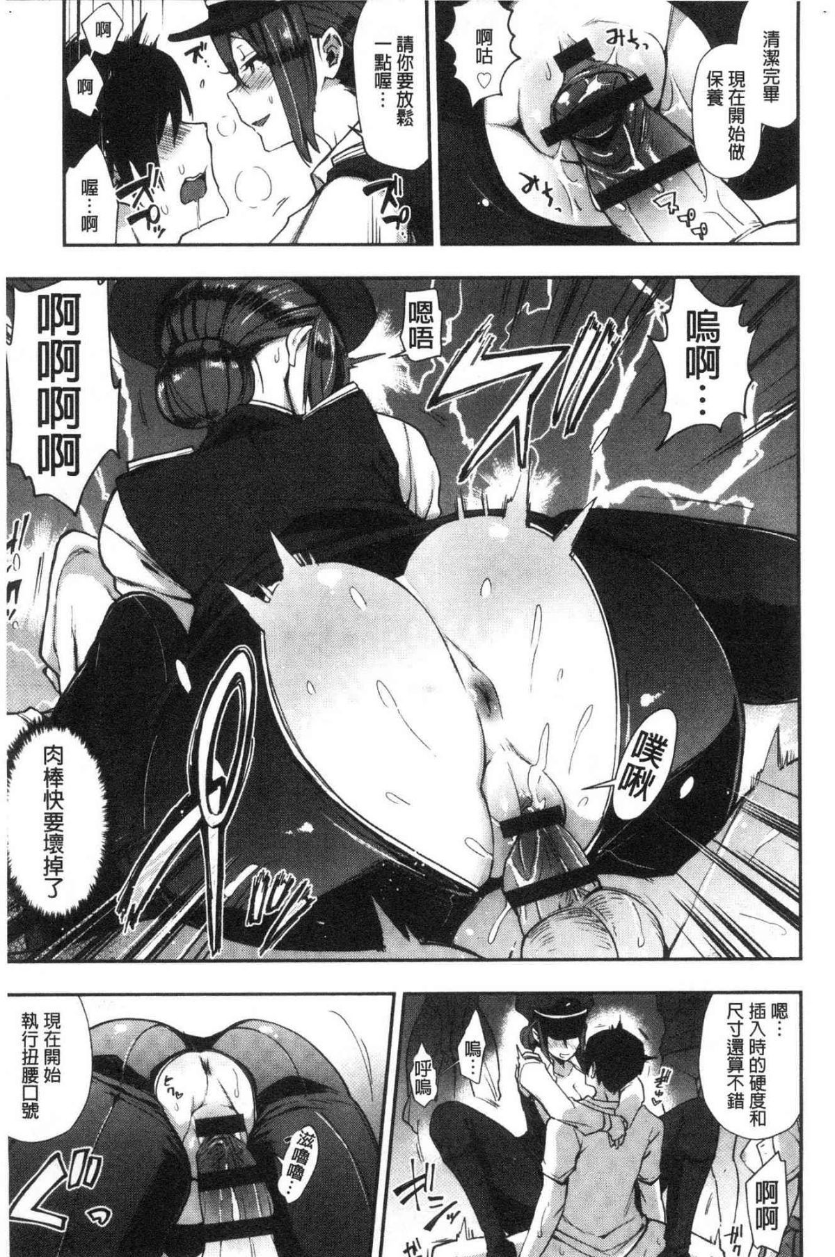 023
