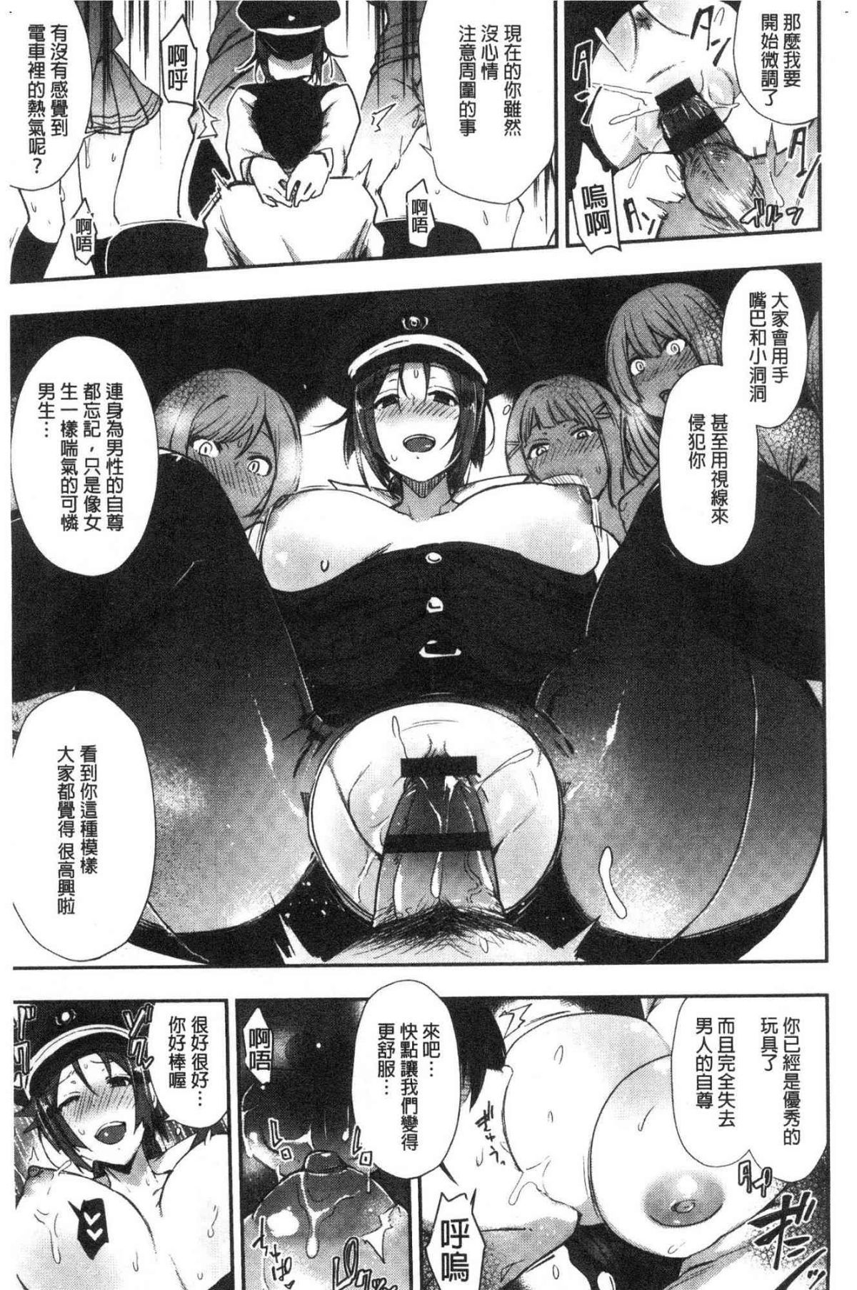 025