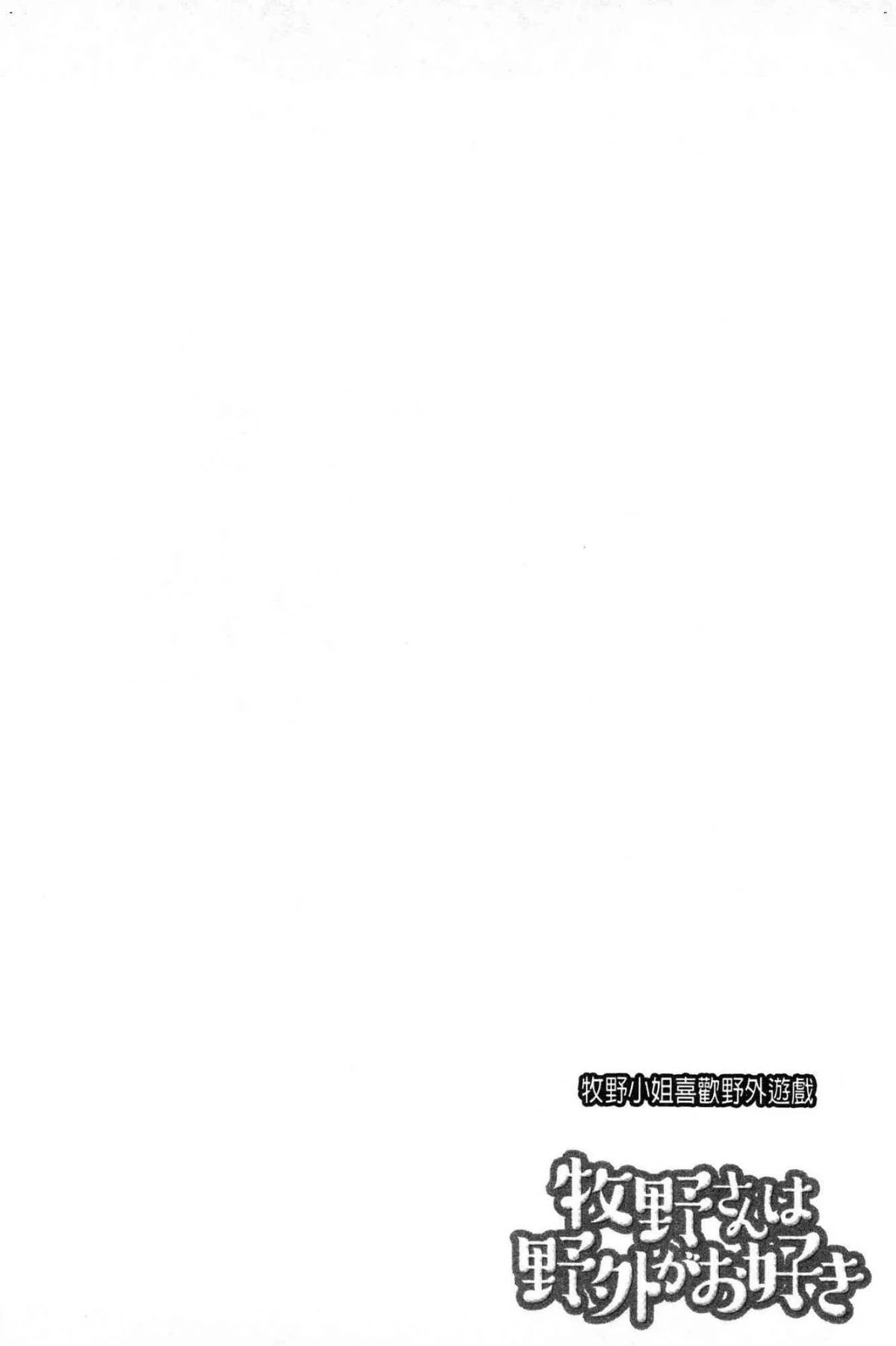 084