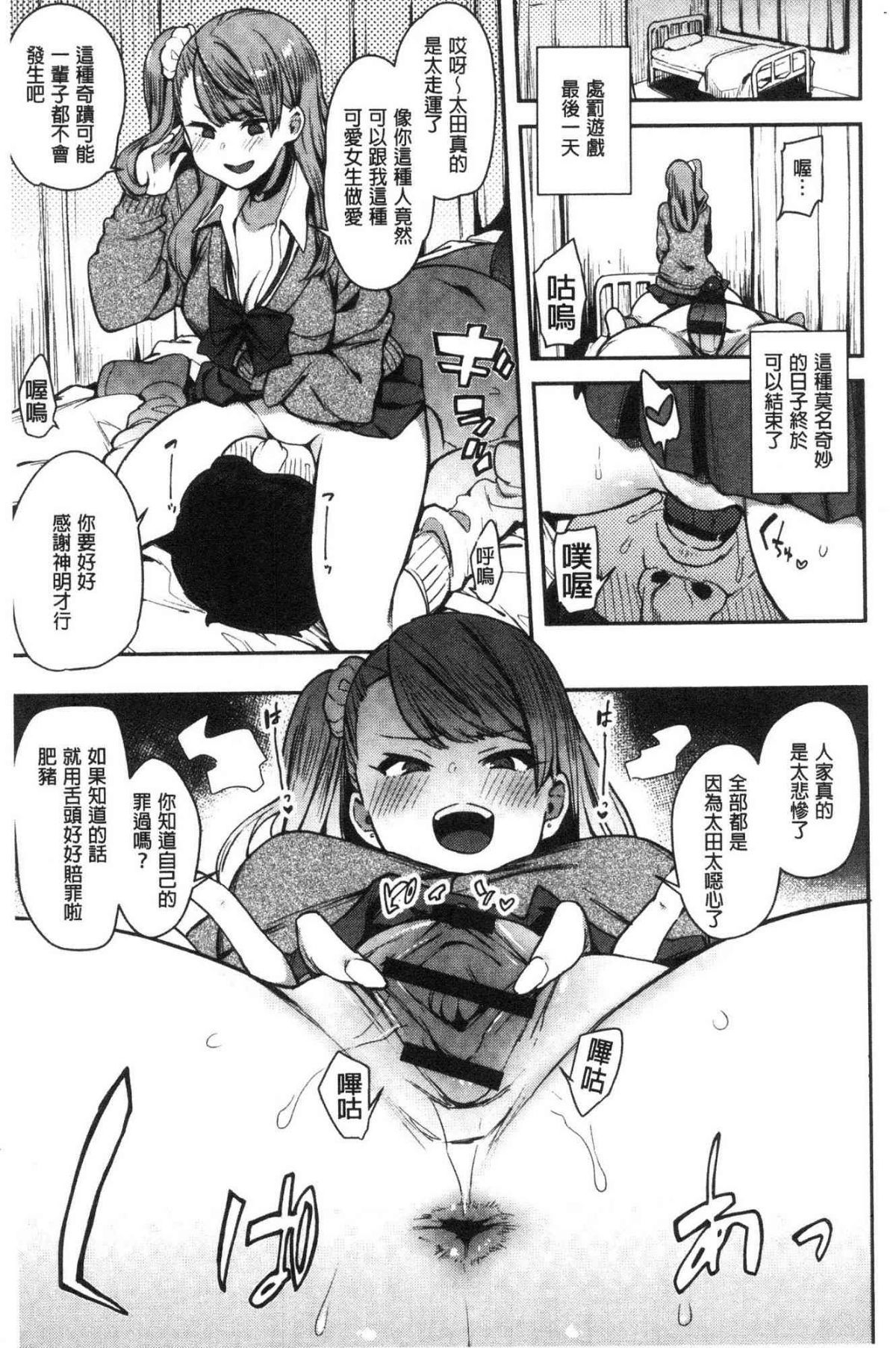 095