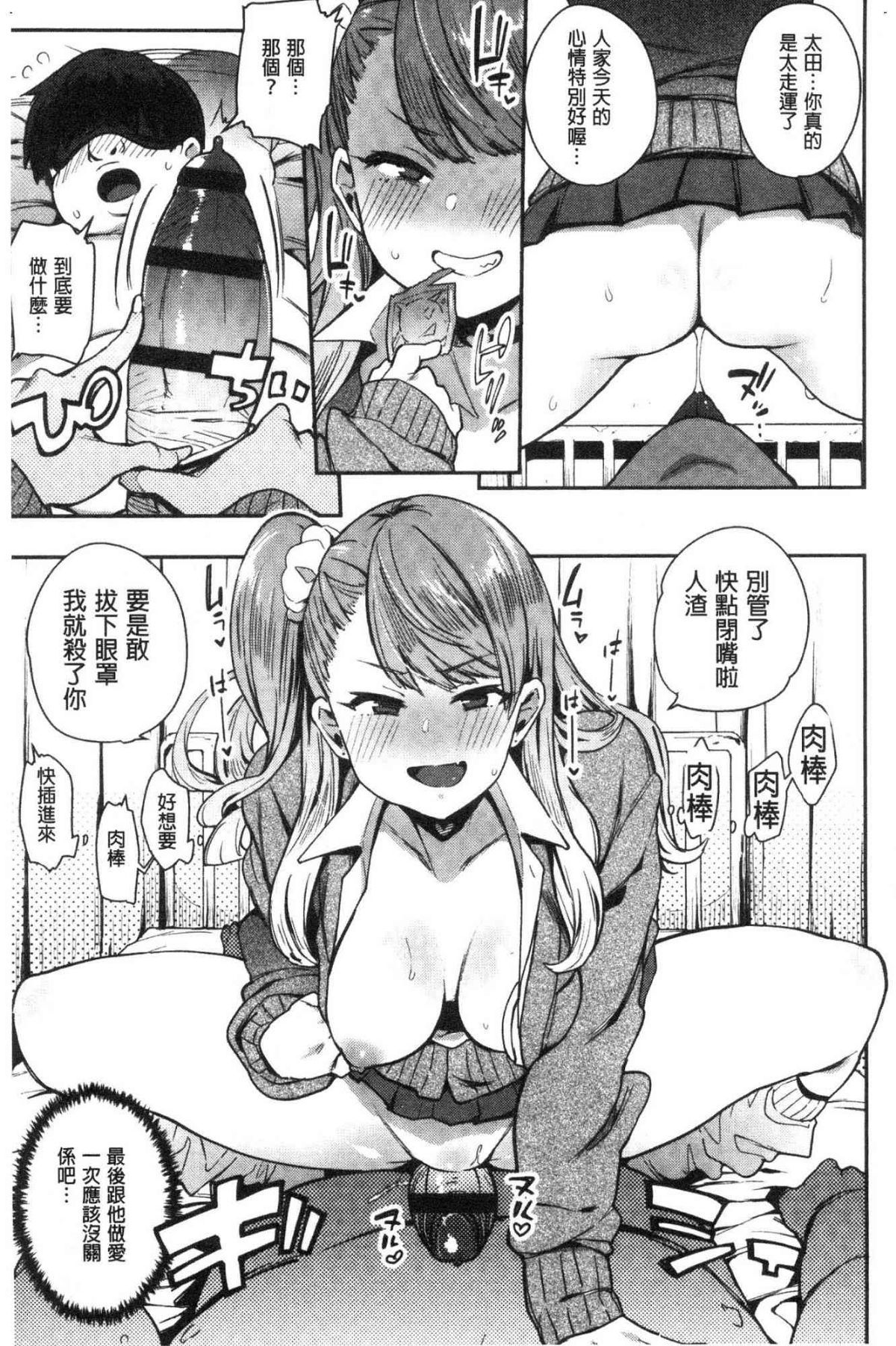 097
