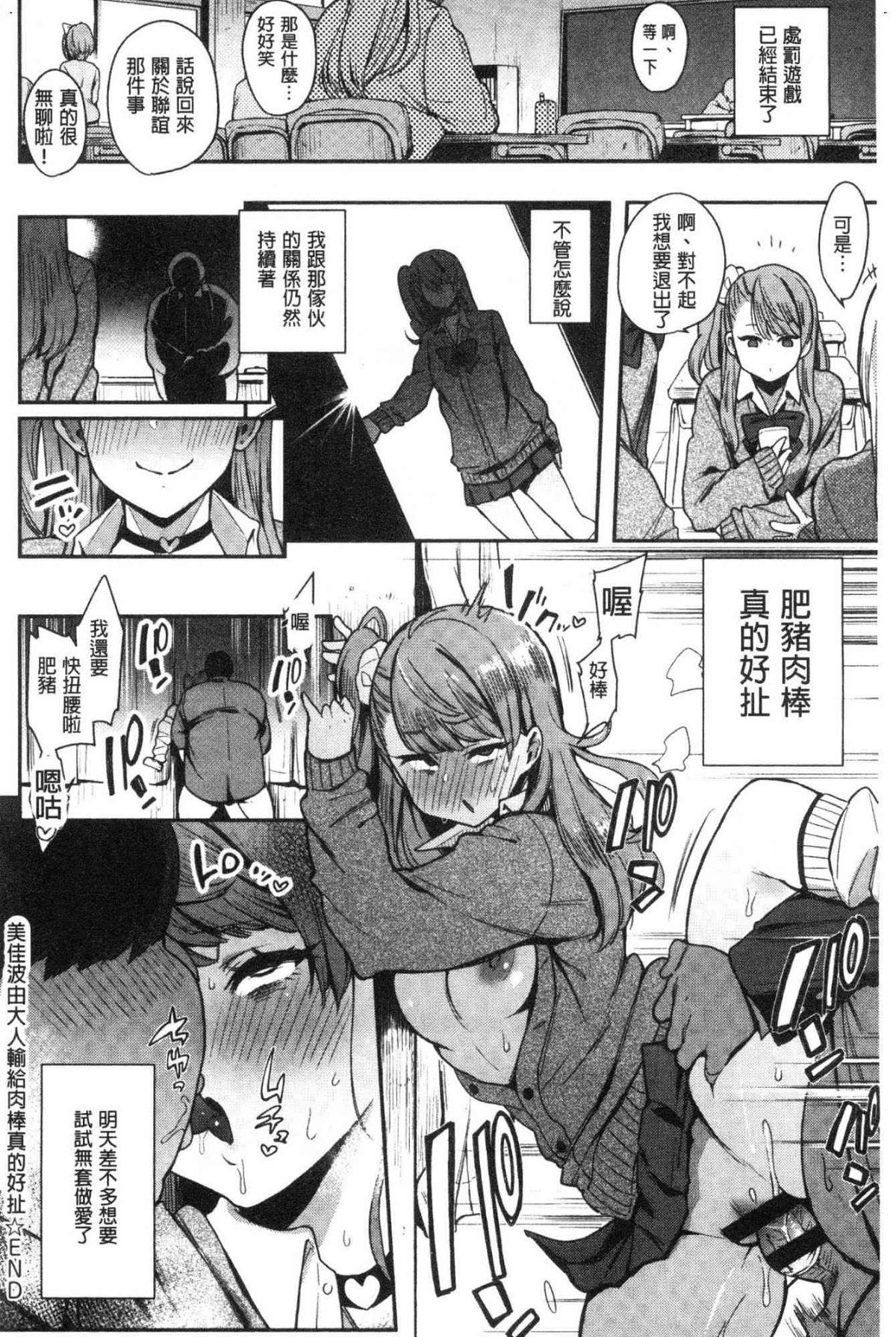 104
