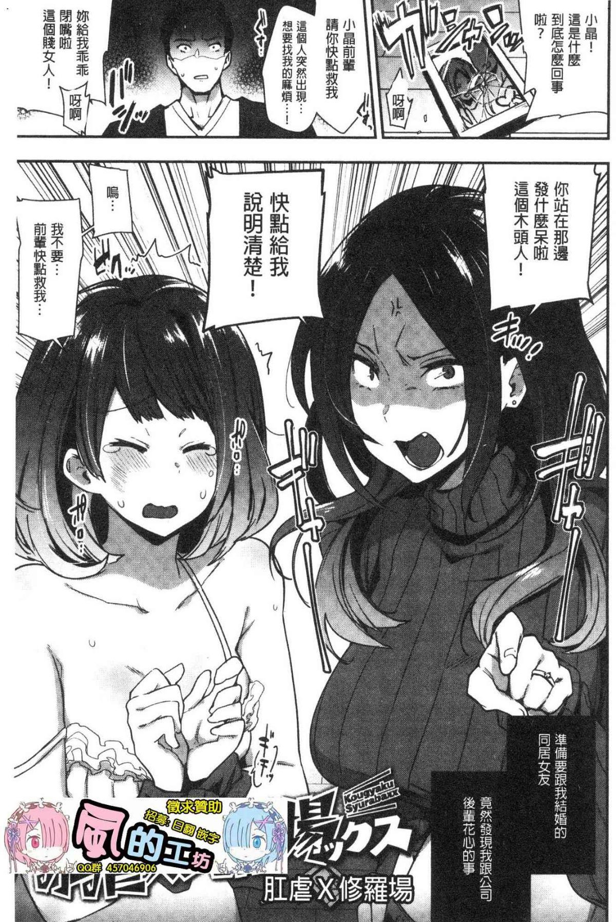 133