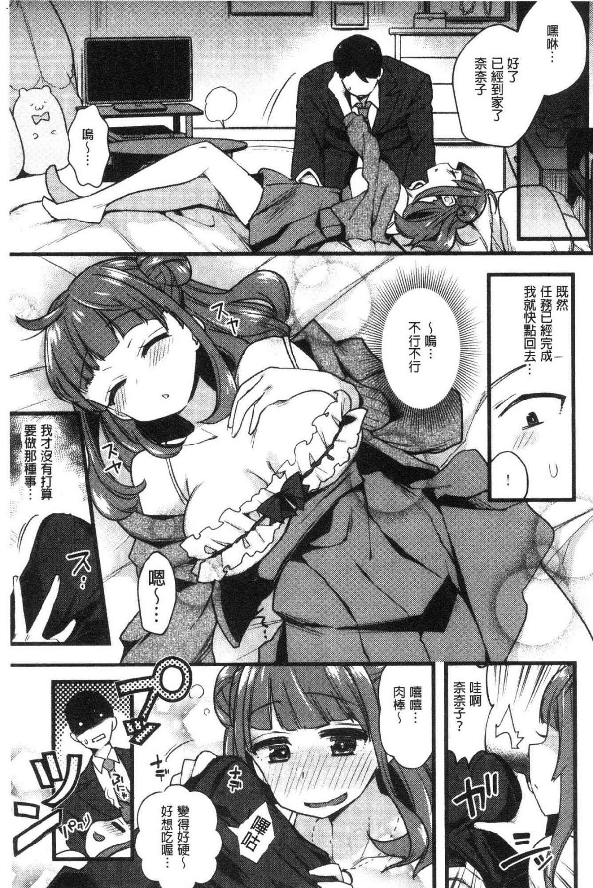 163