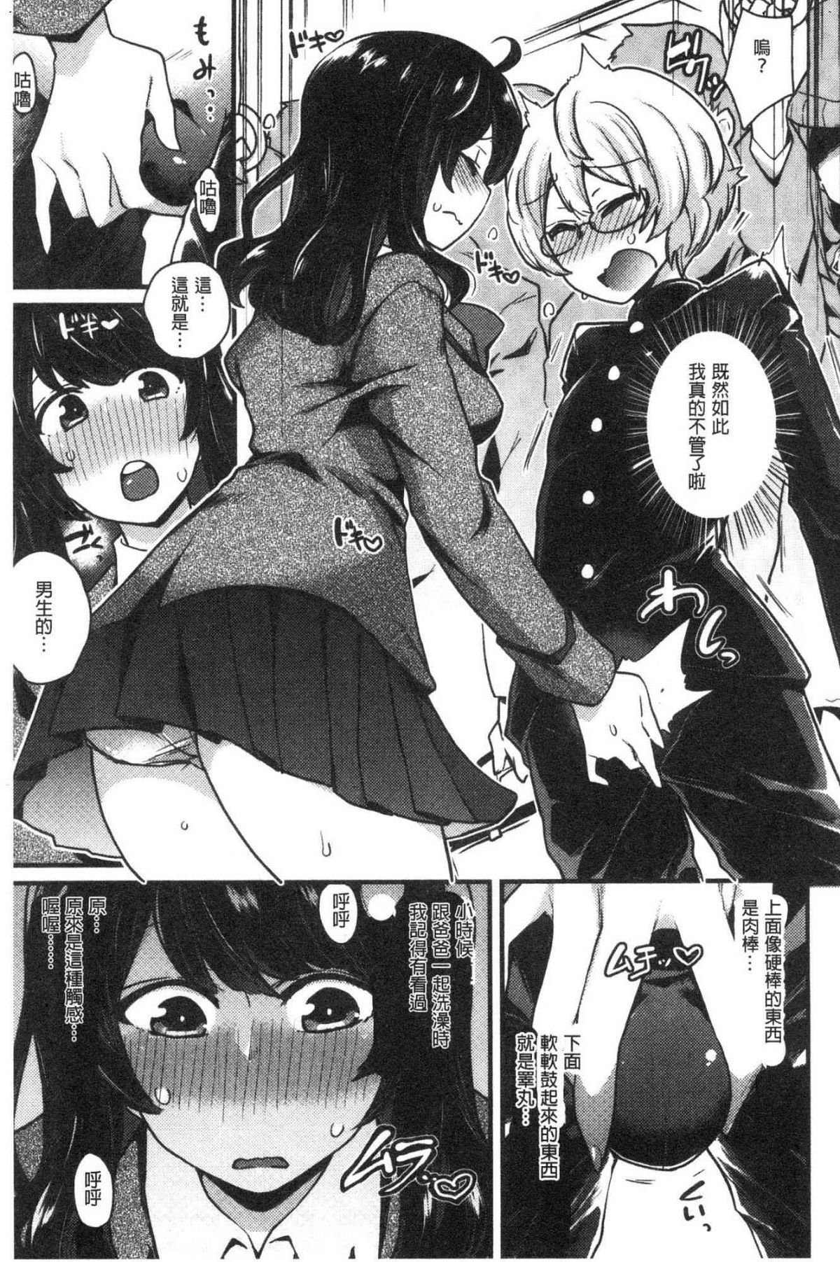 189