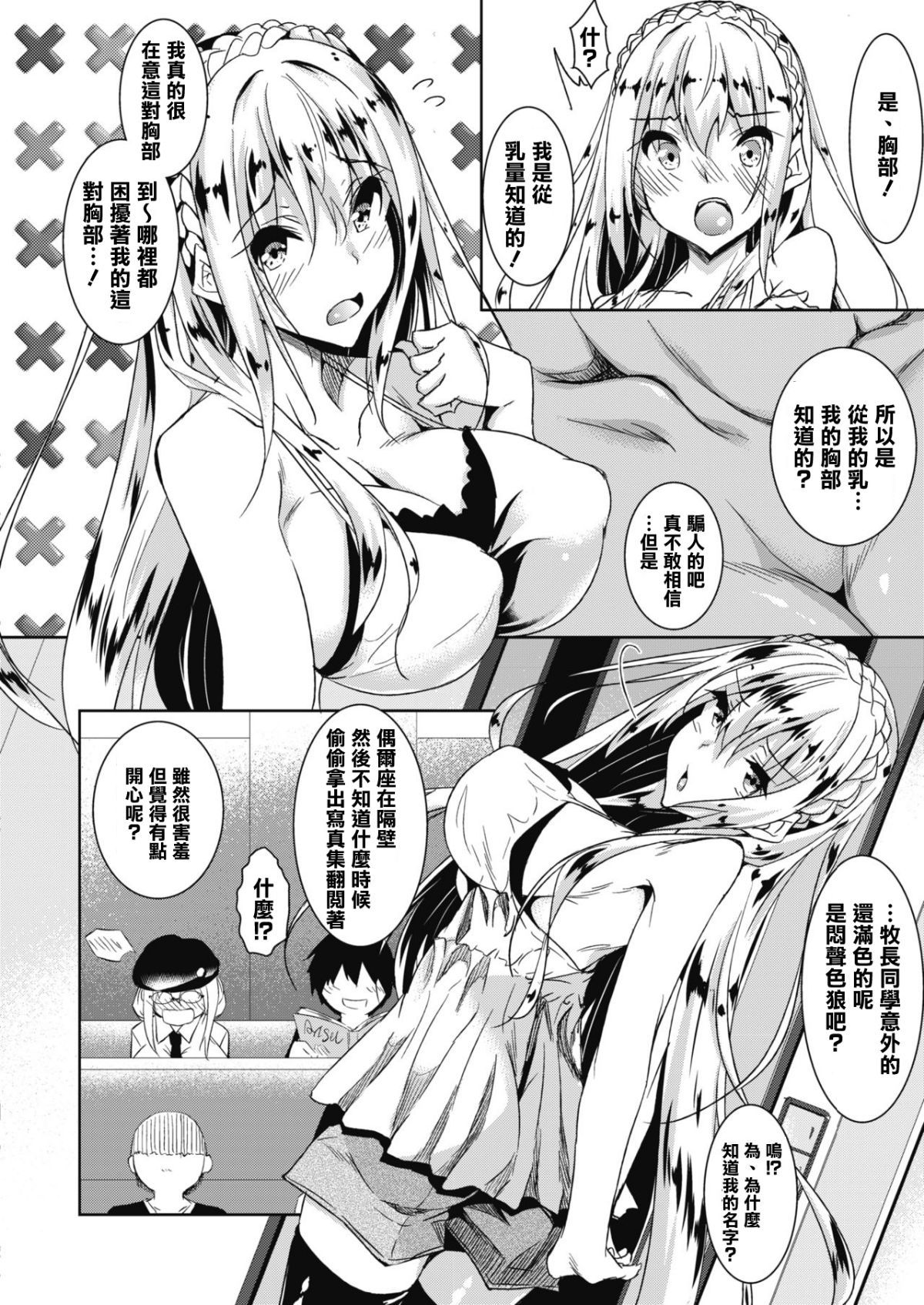 009