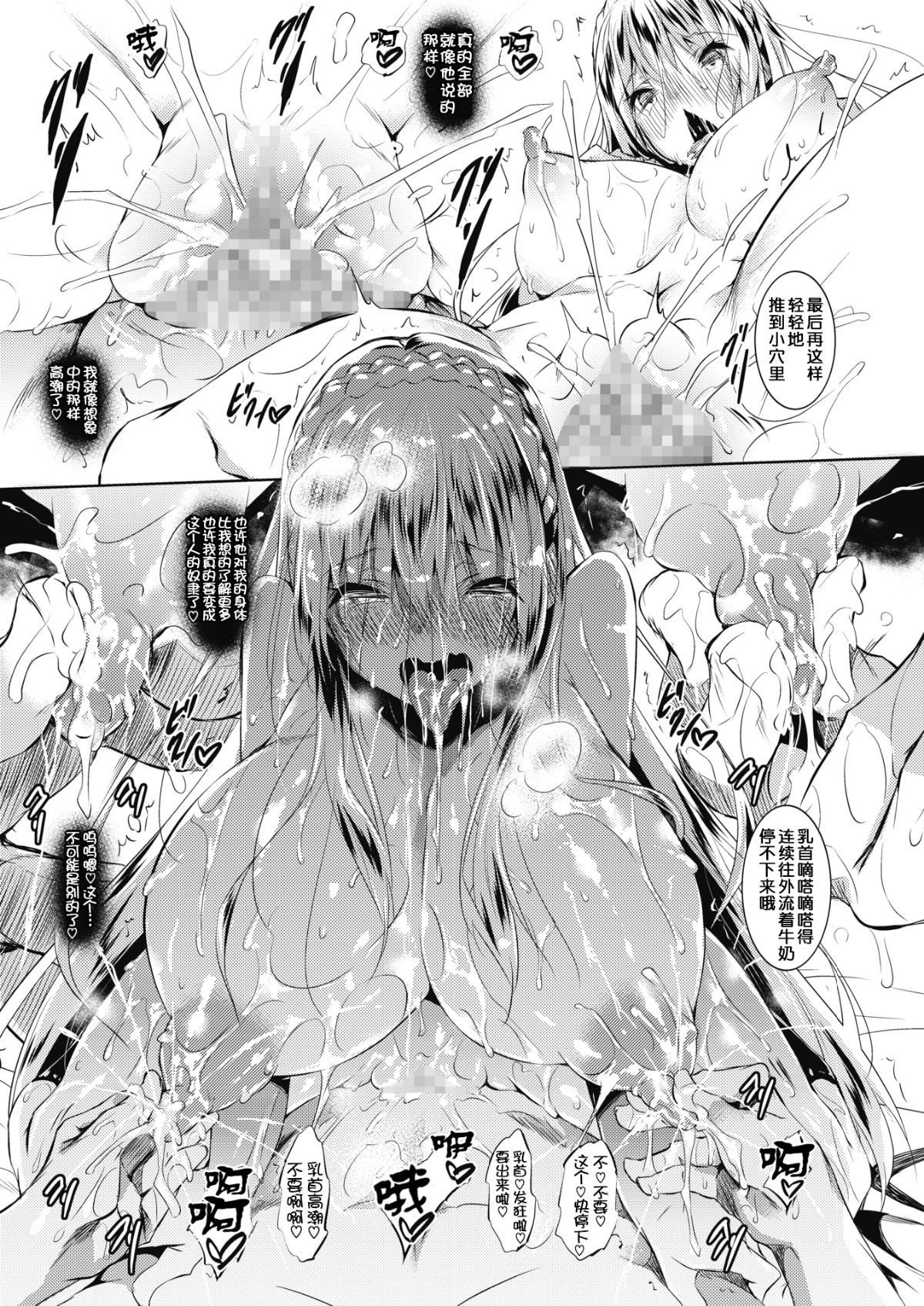 090