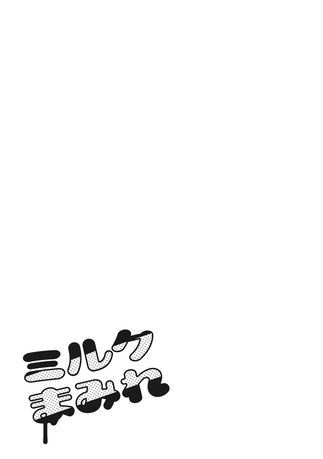 189