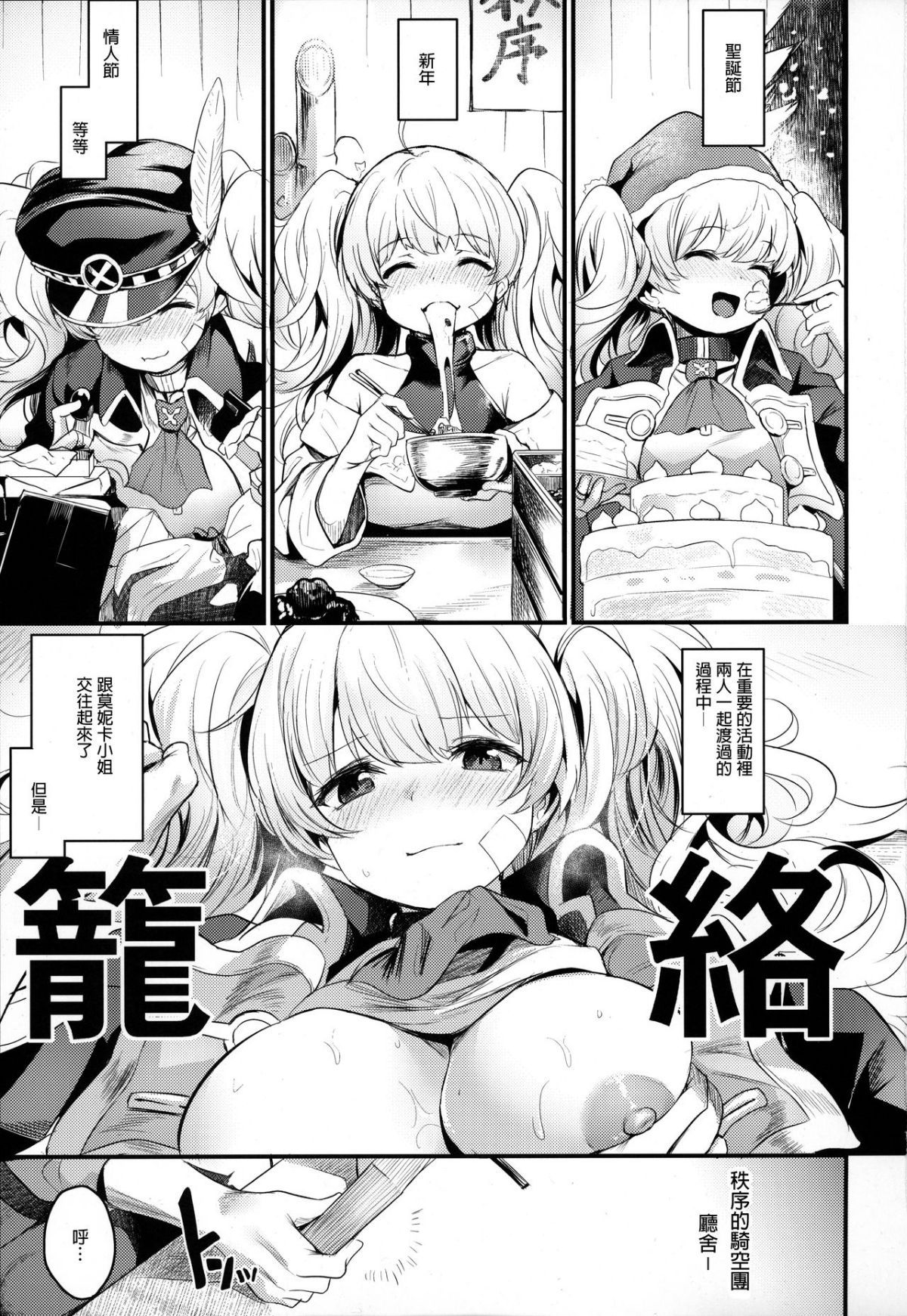04