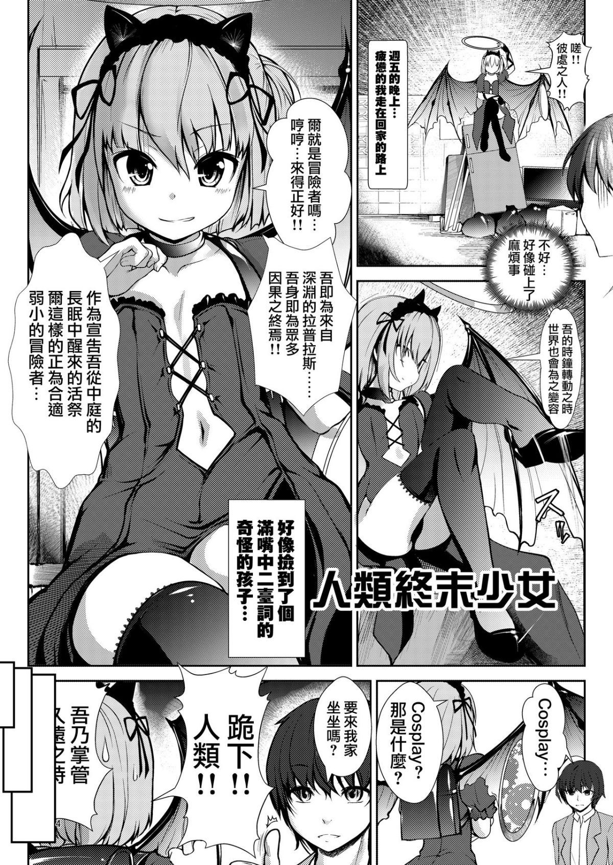 05