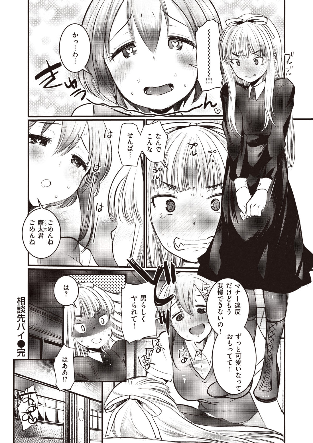 231