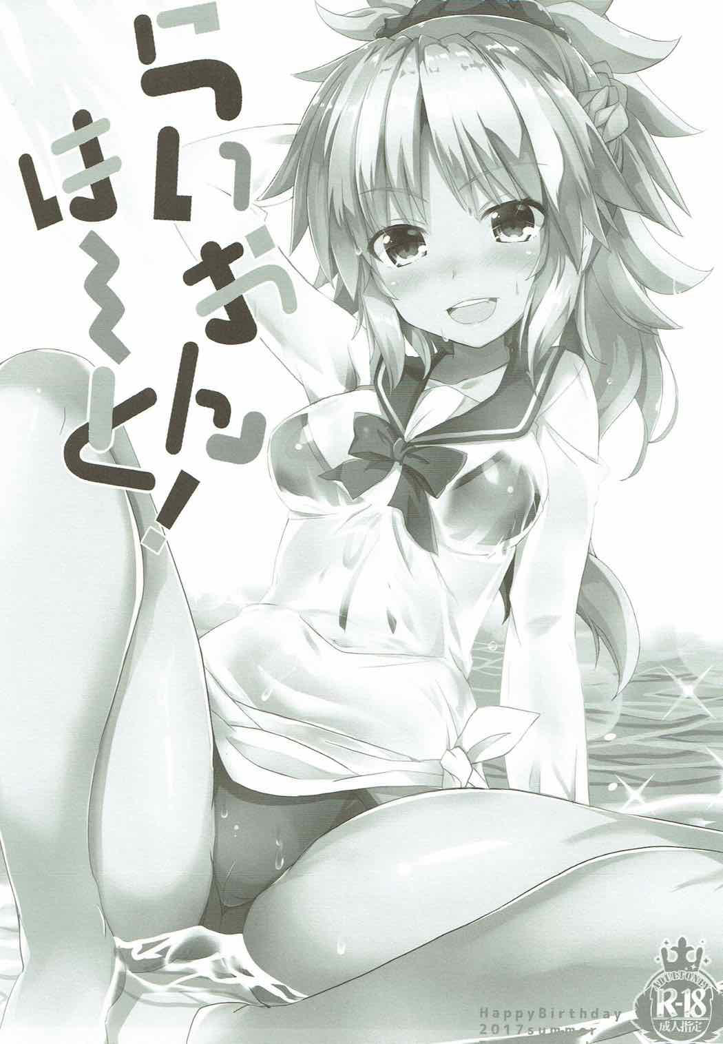 02