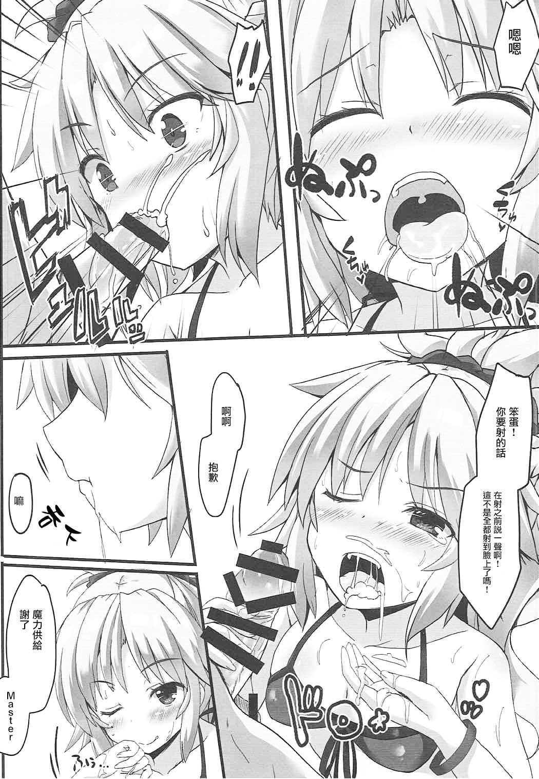 07