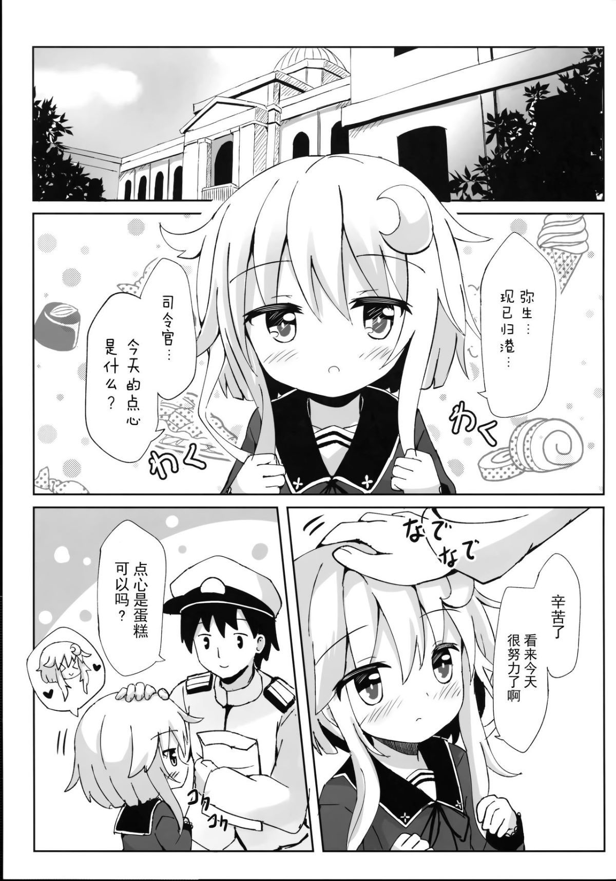 04