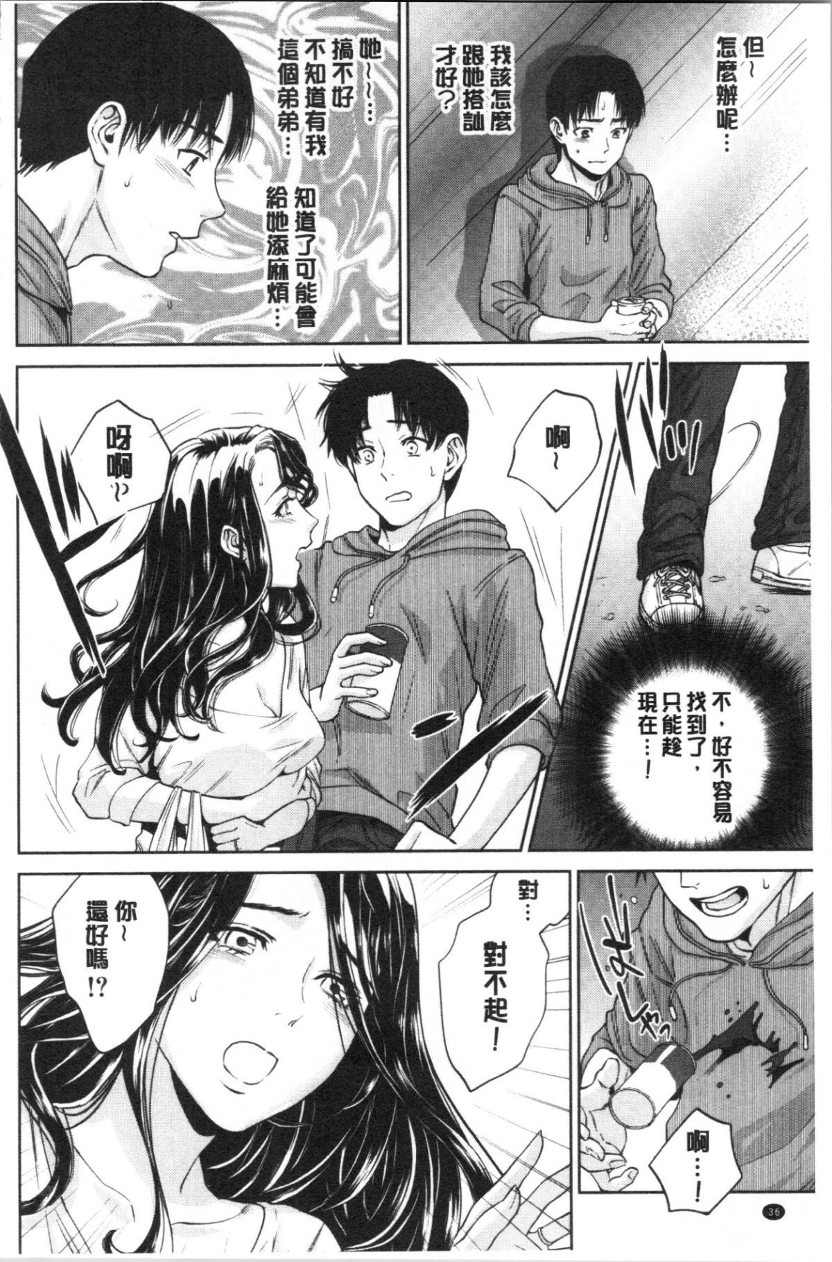 042