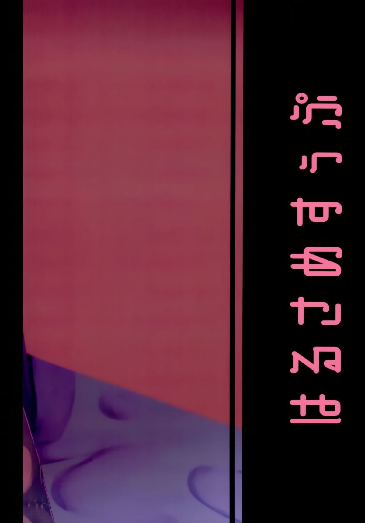 0027