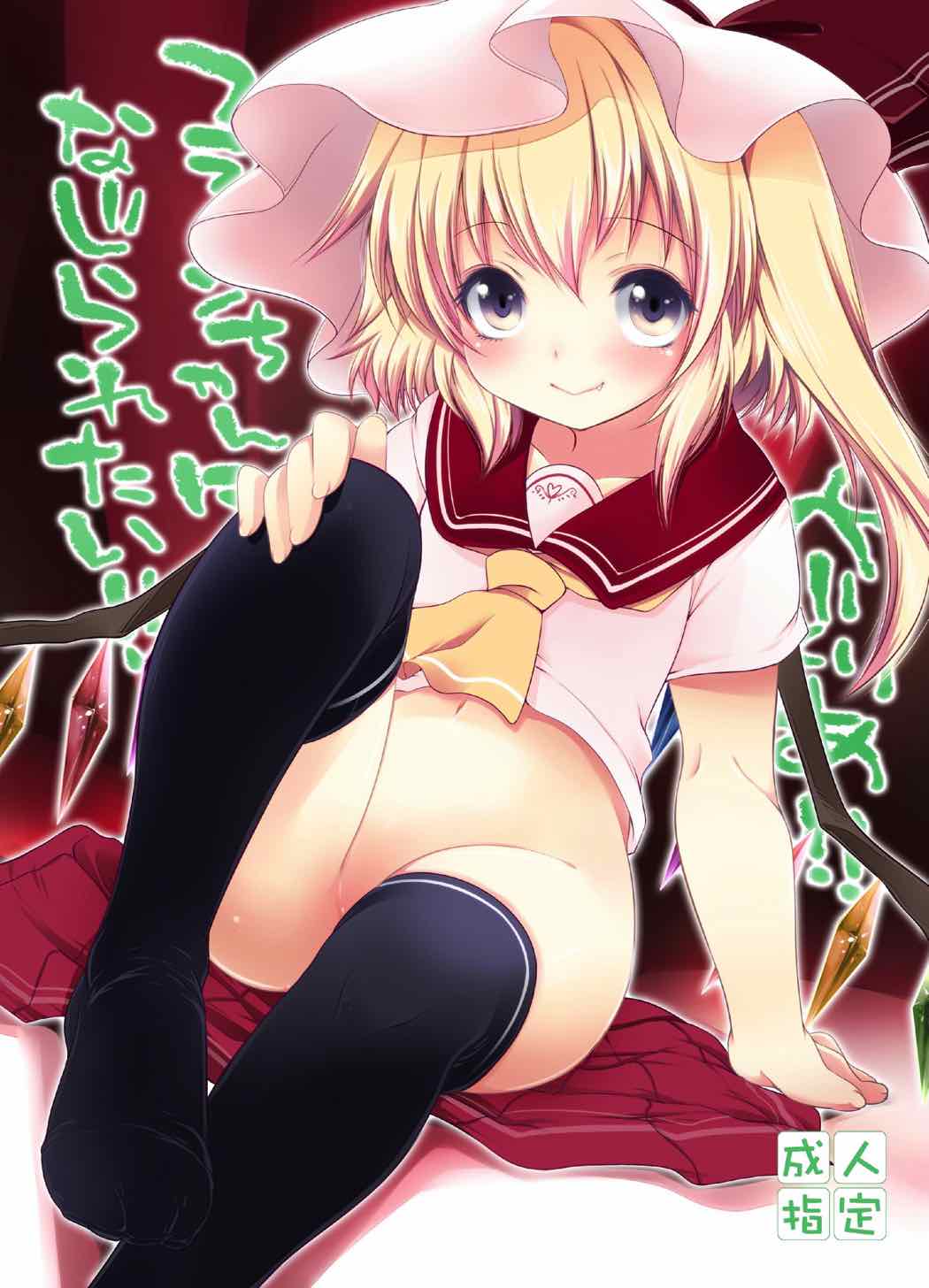 01