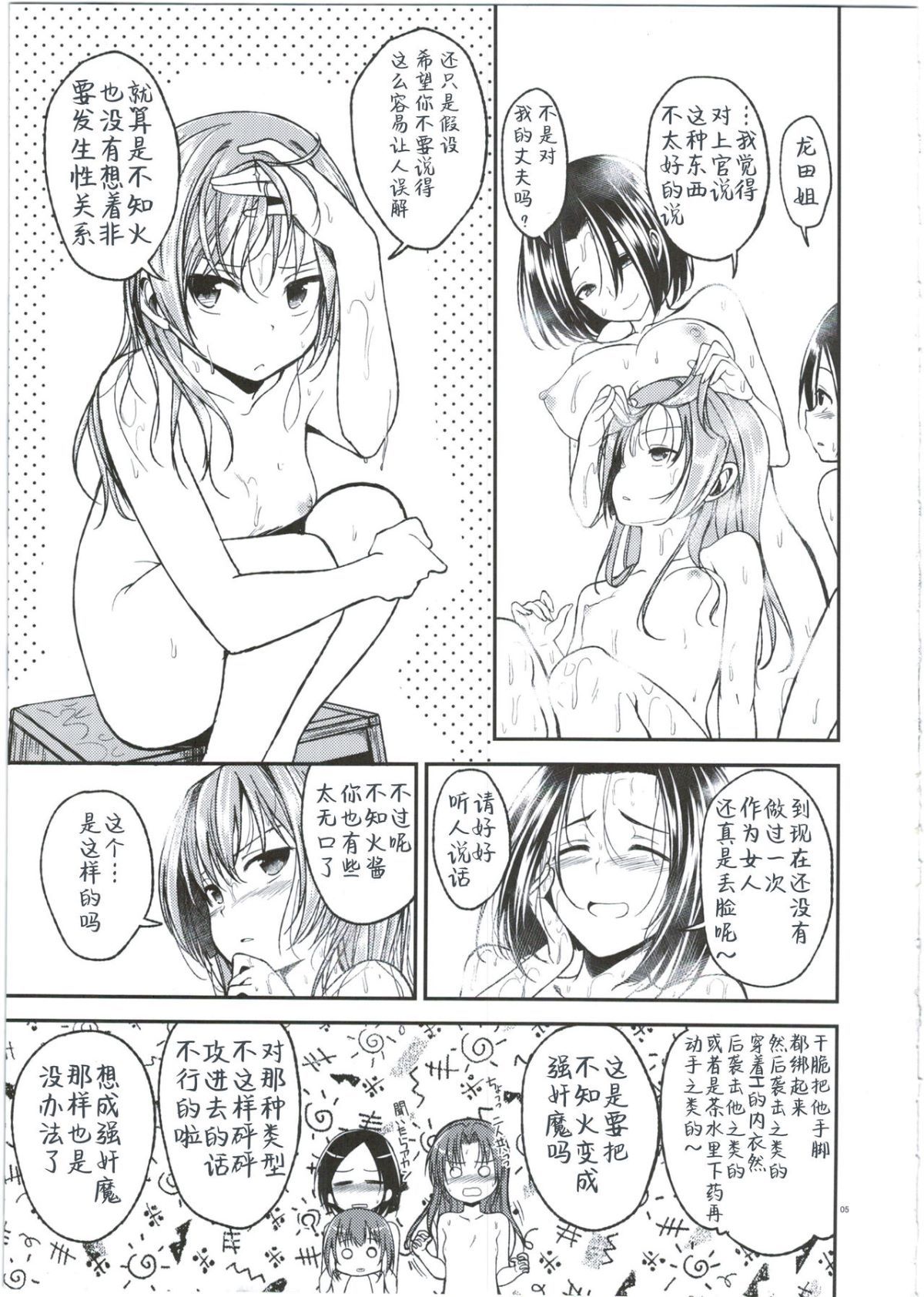 04