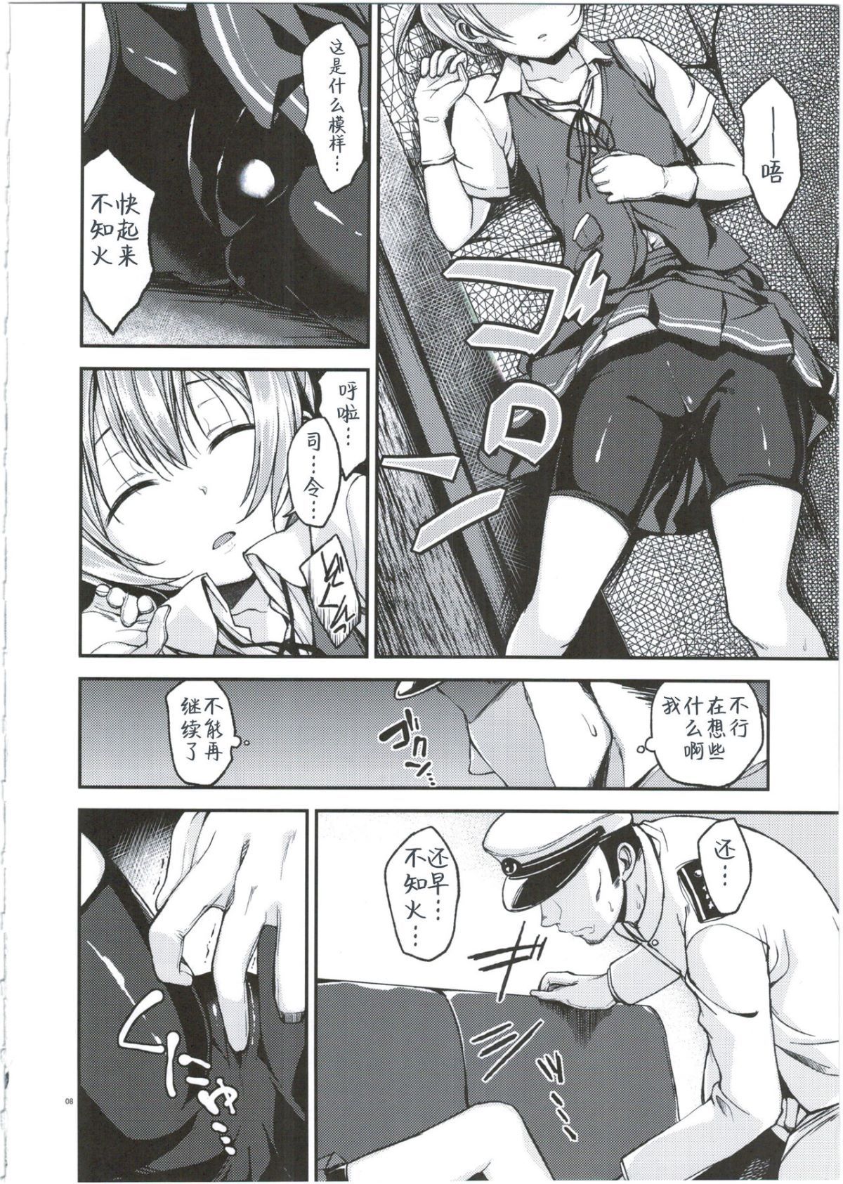 07