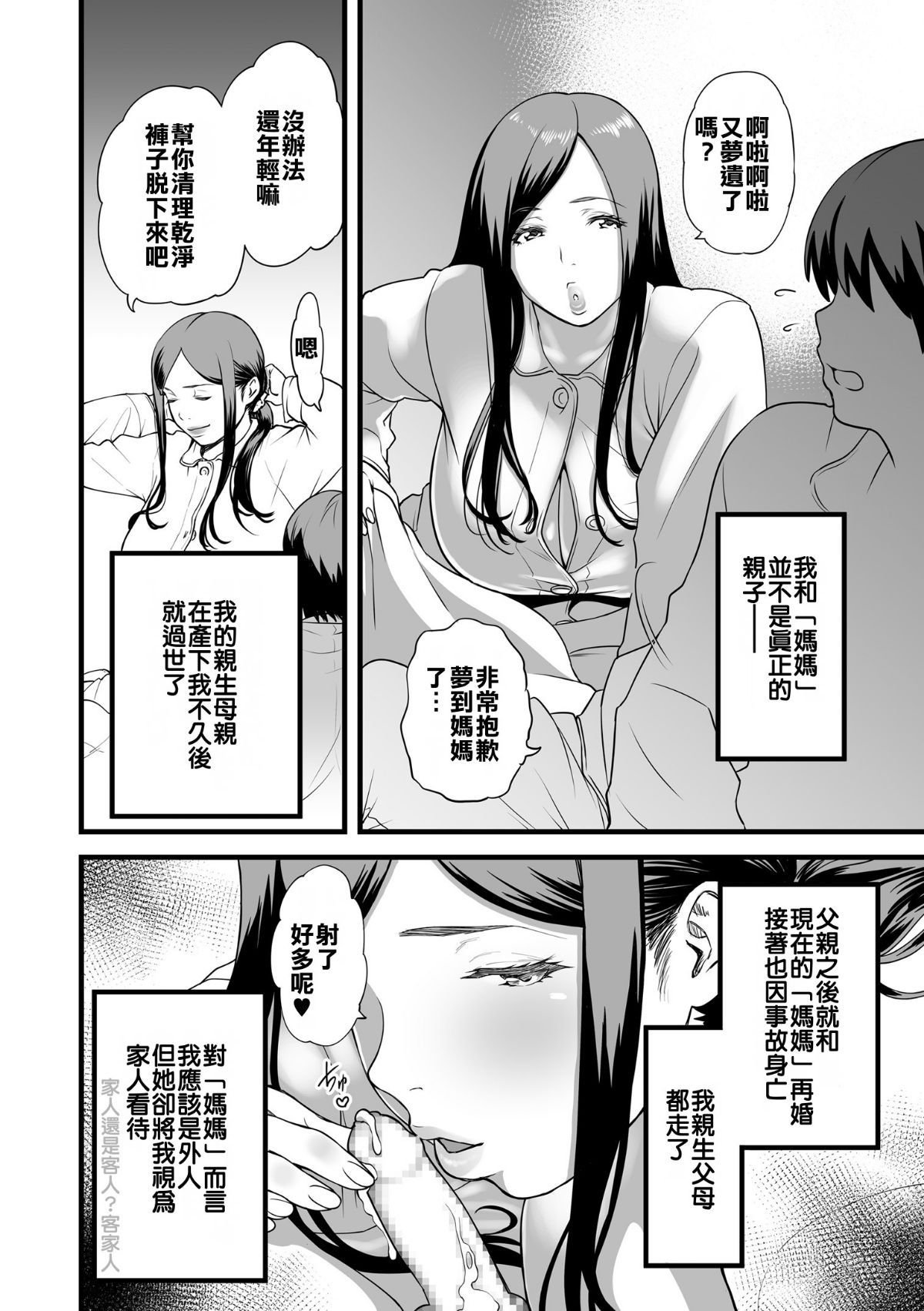 1_10