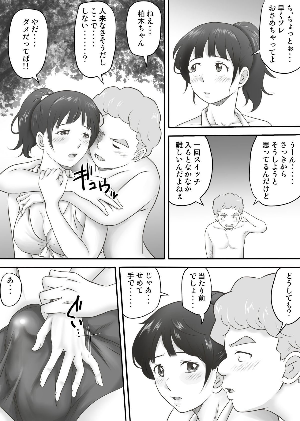 HA2_015