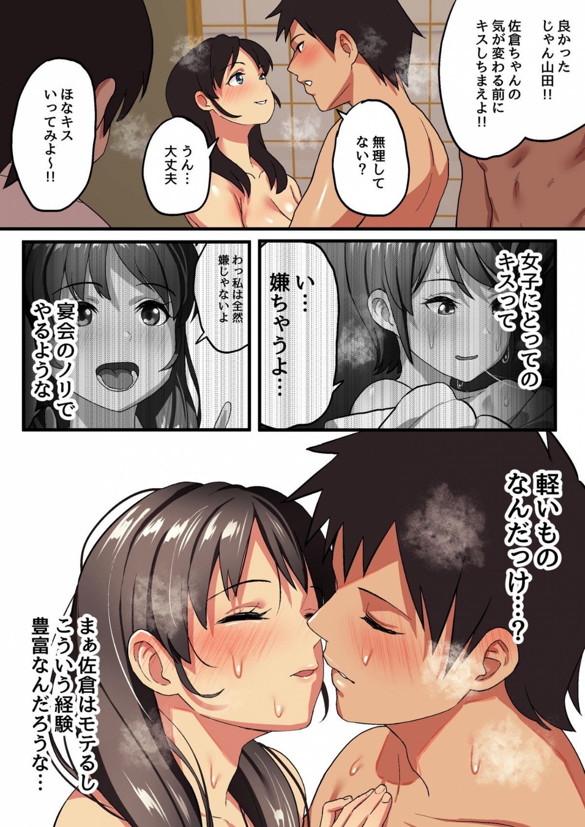 ia_1600000056
