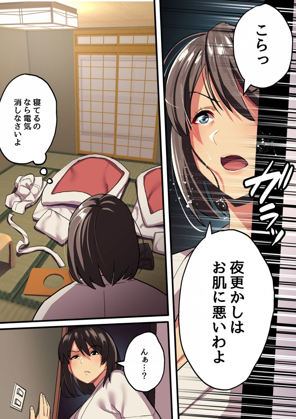 ia_1600000058