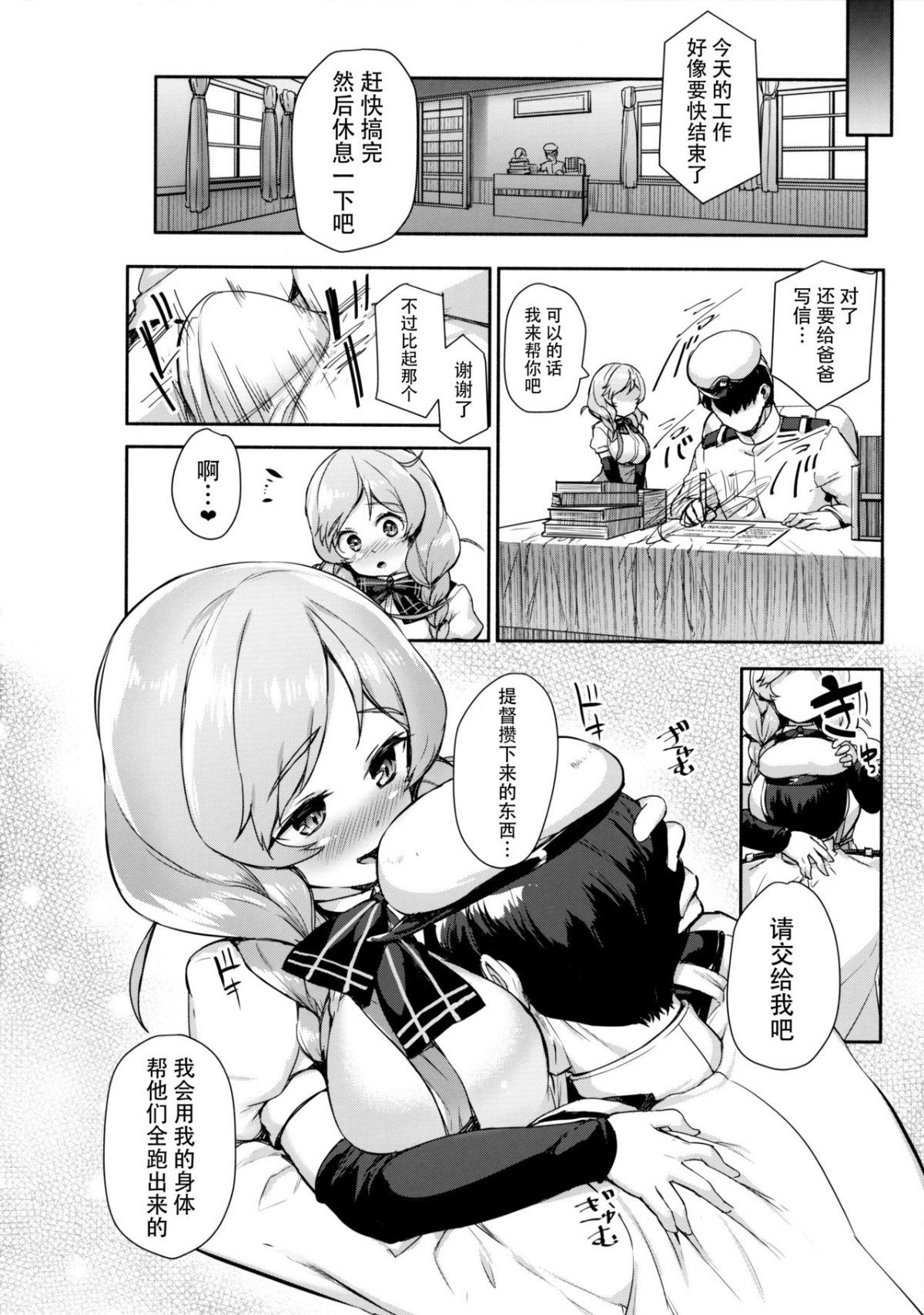 27