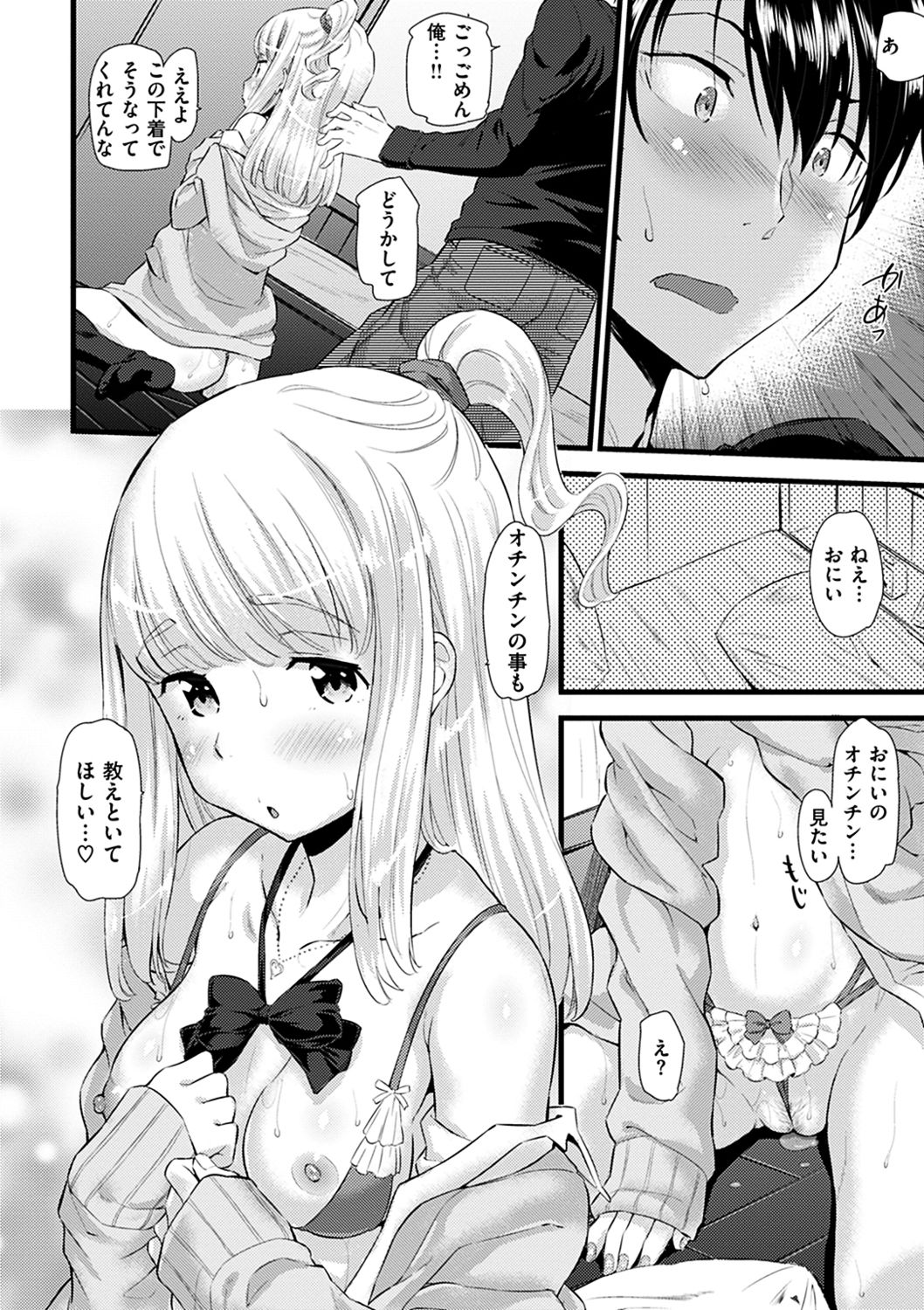 054