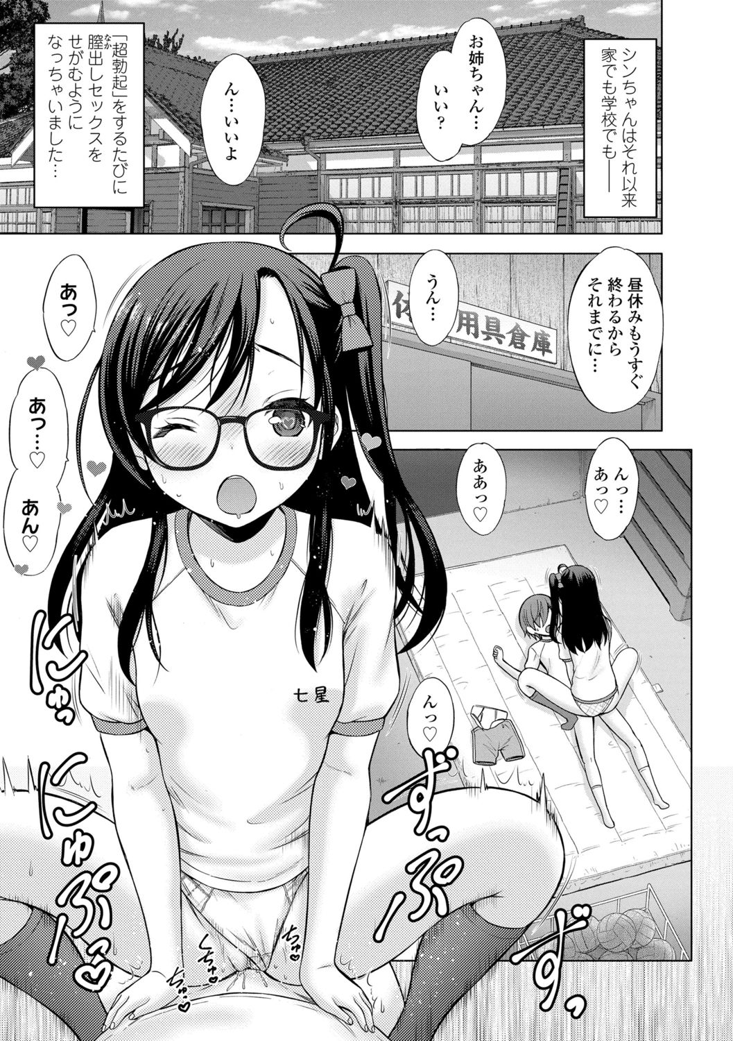 031