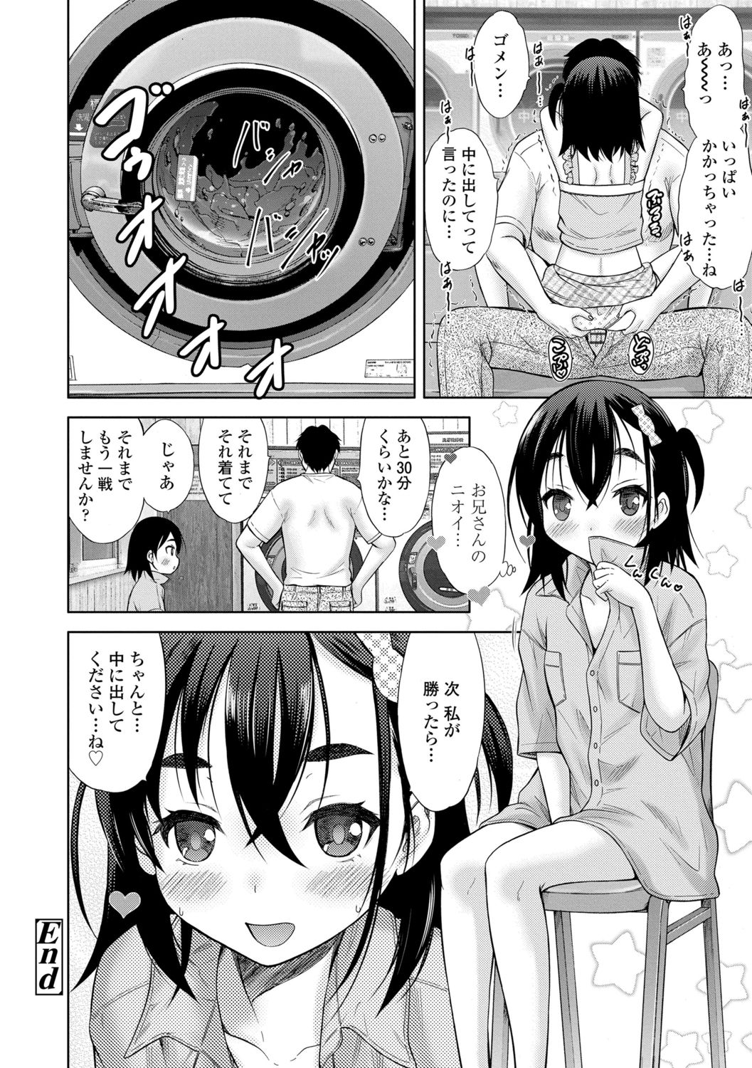 094