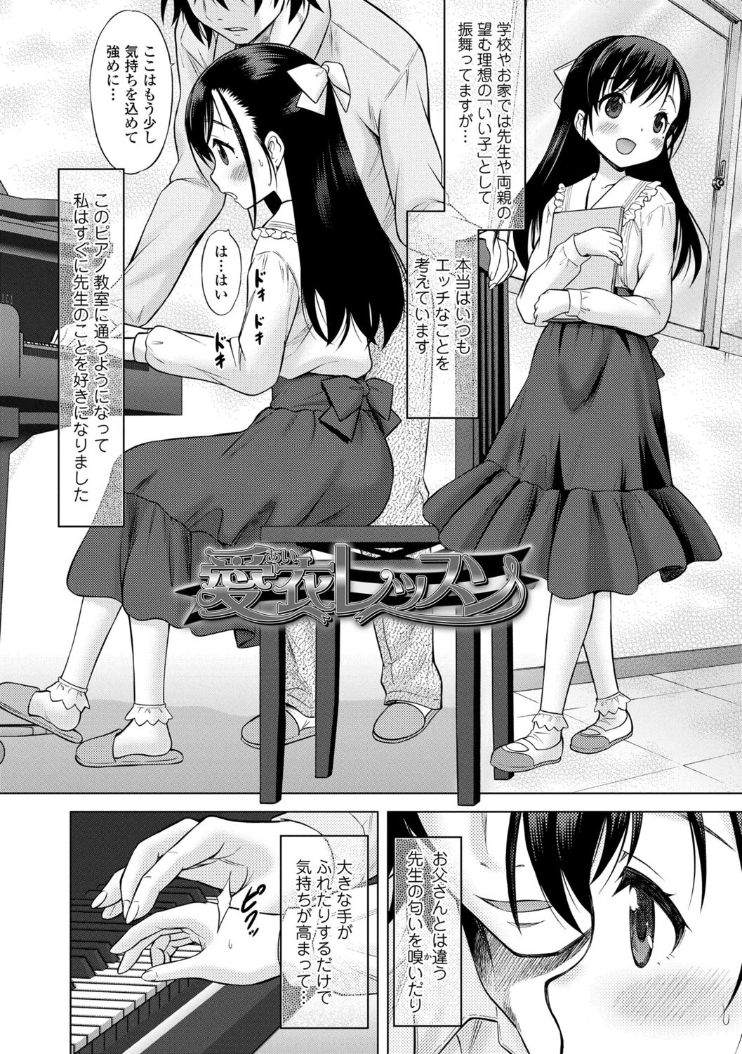 118