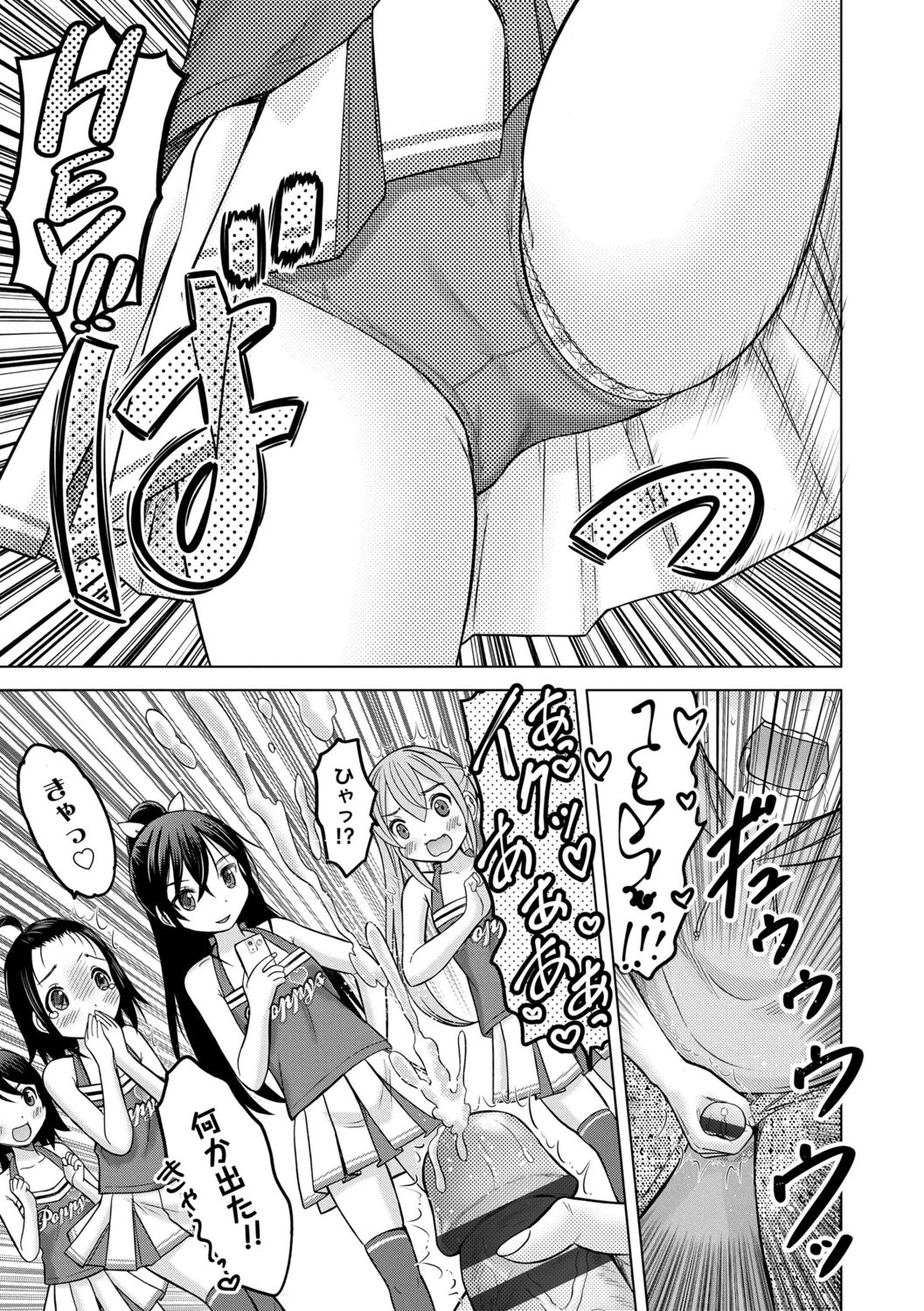 153