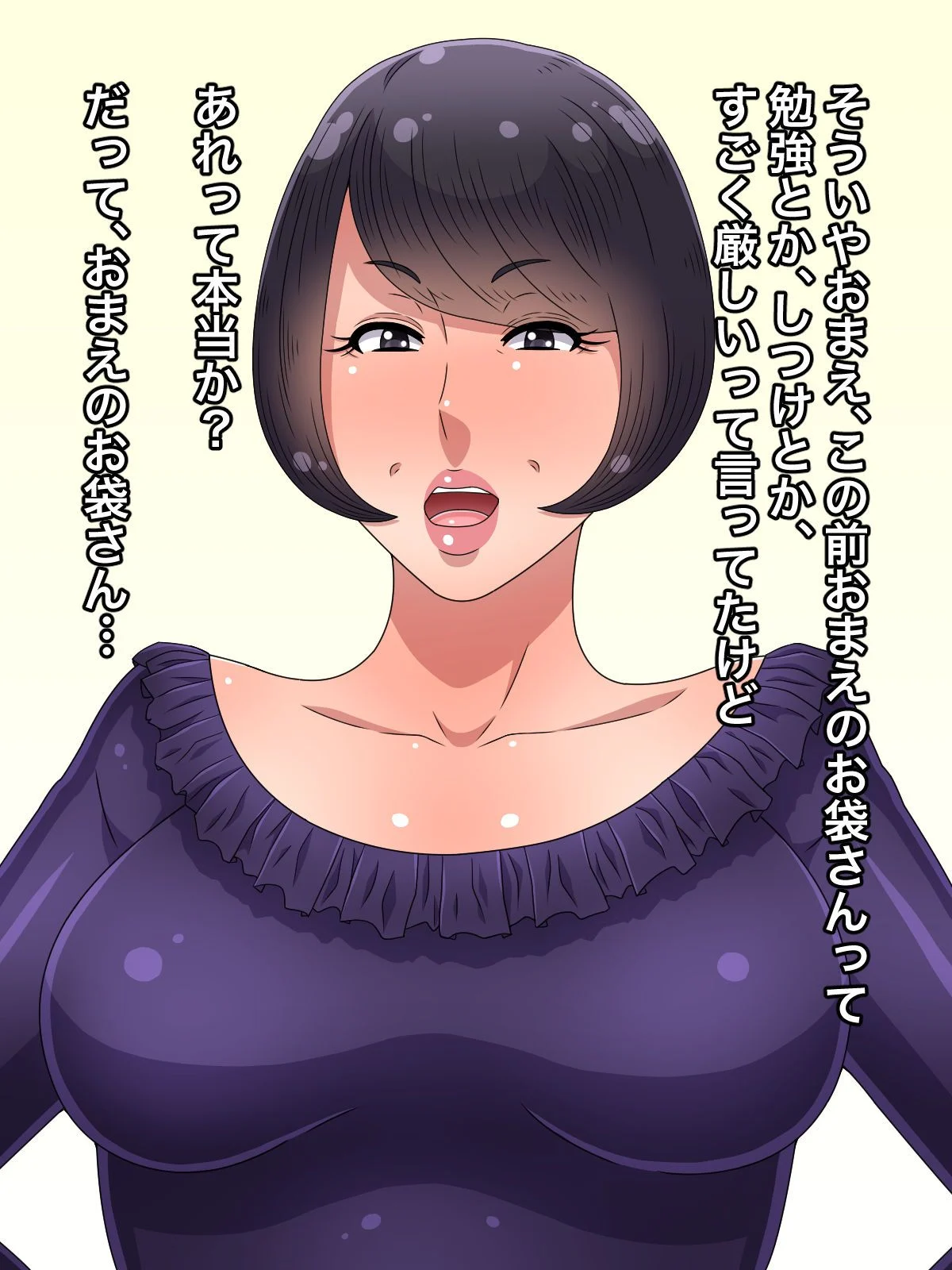 01 (1)