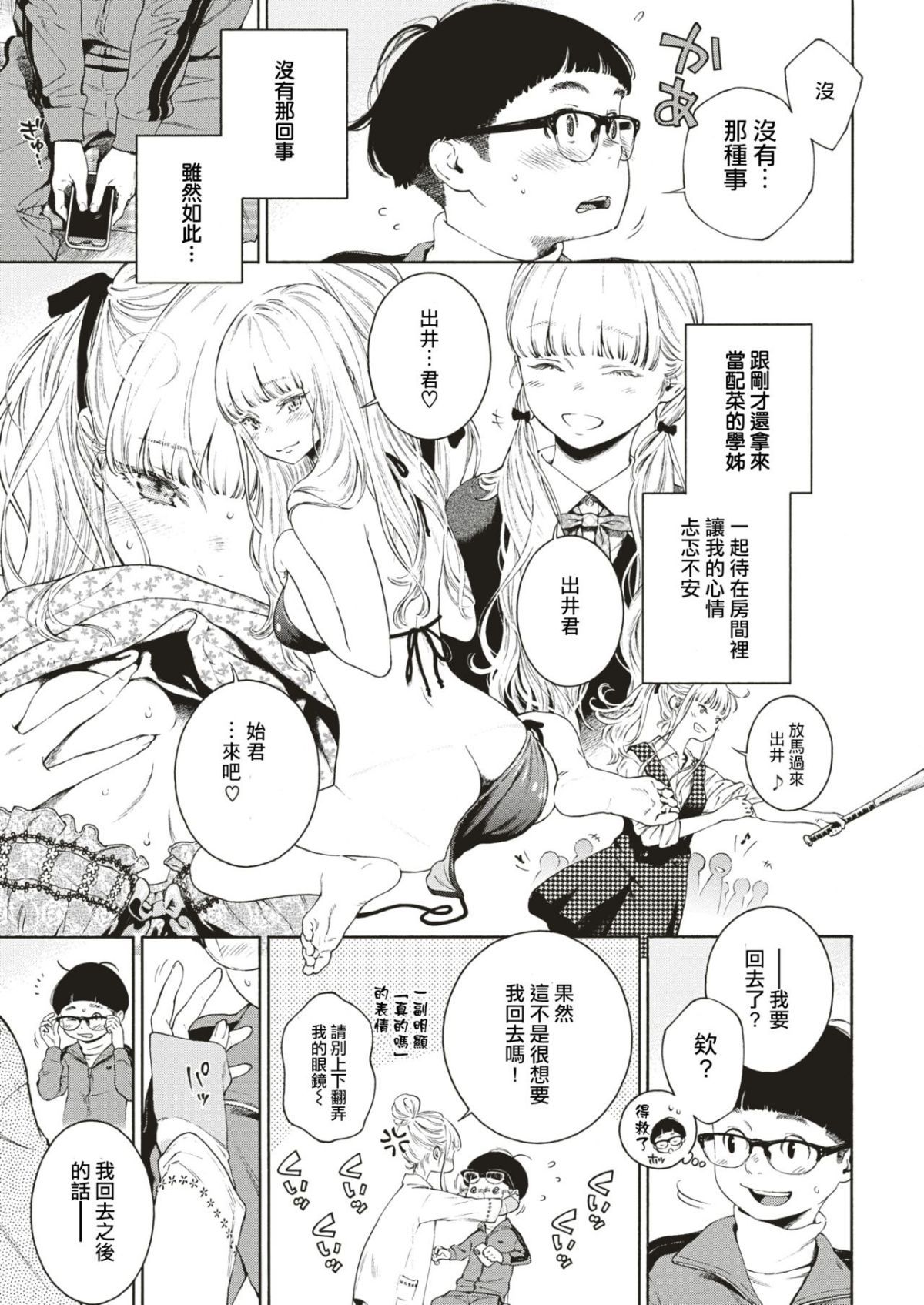 05