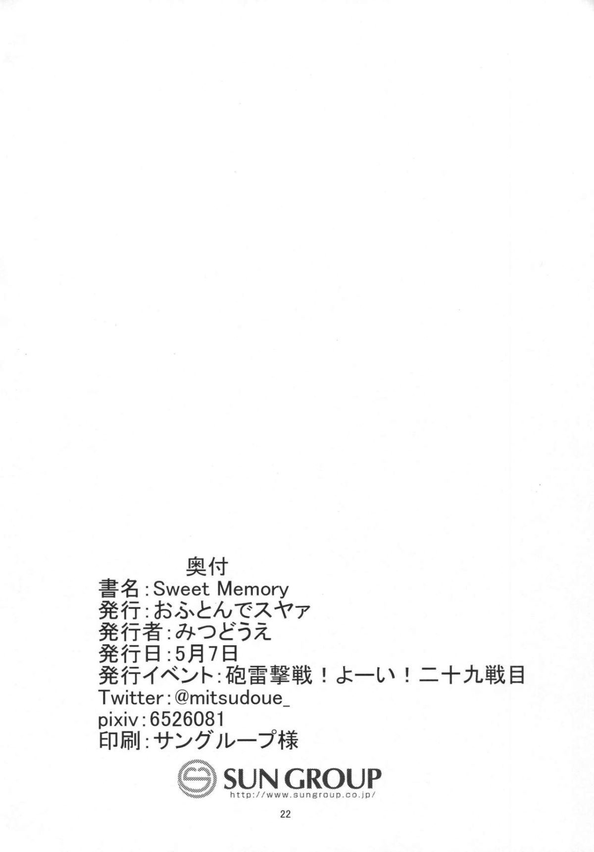 21