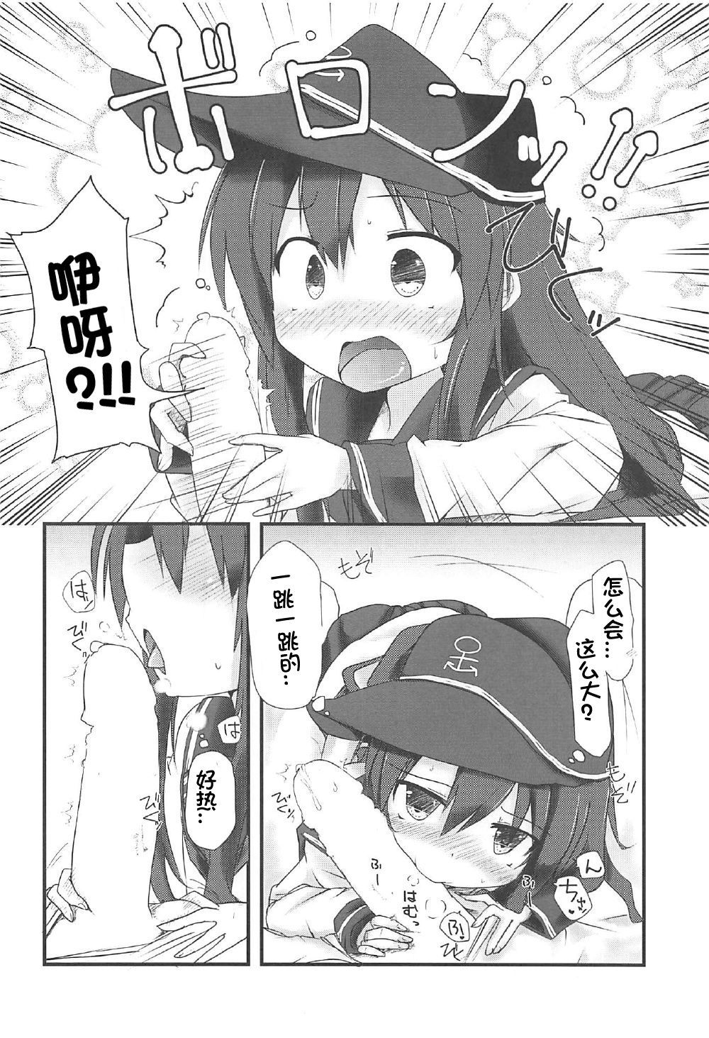 09