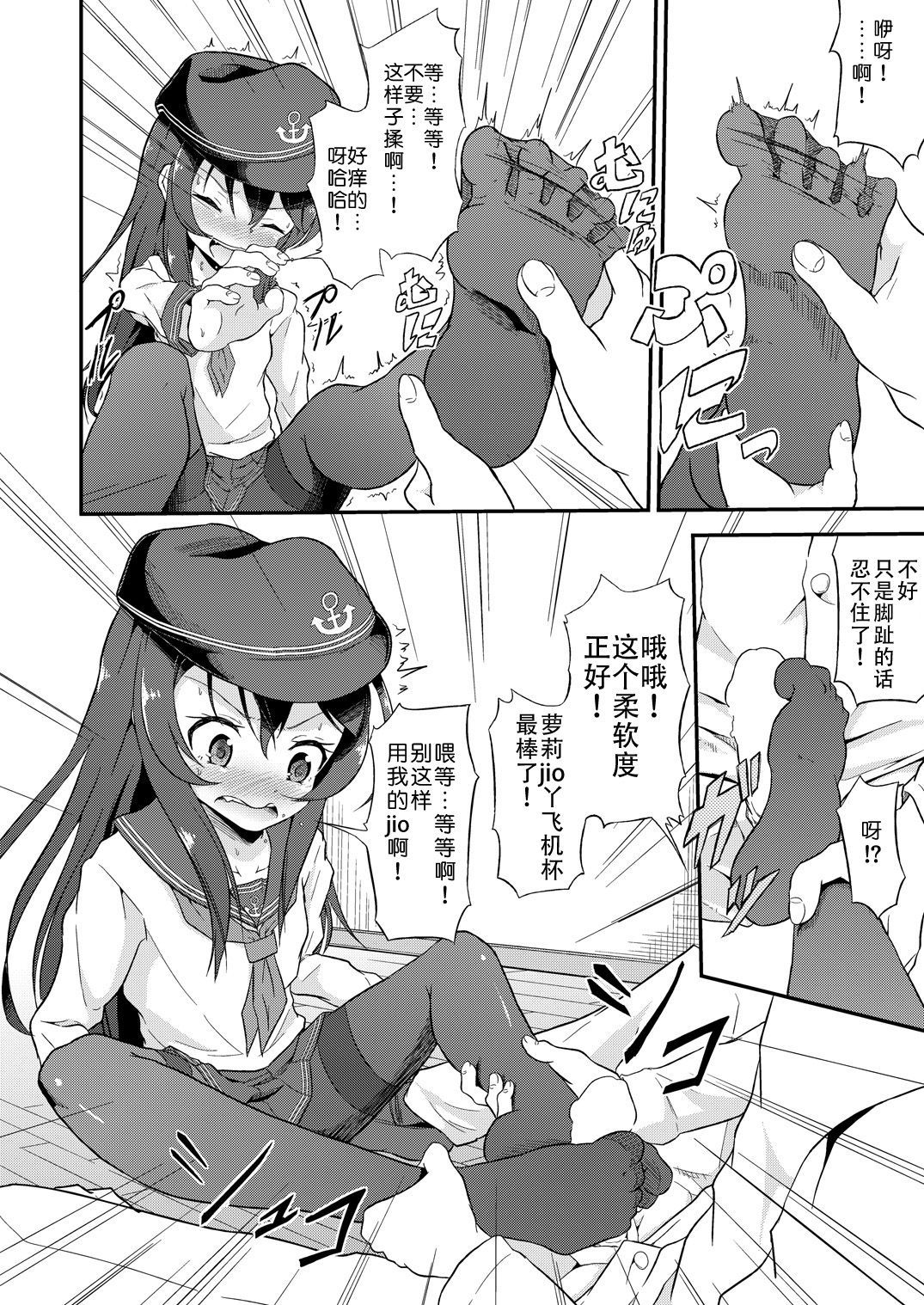 07